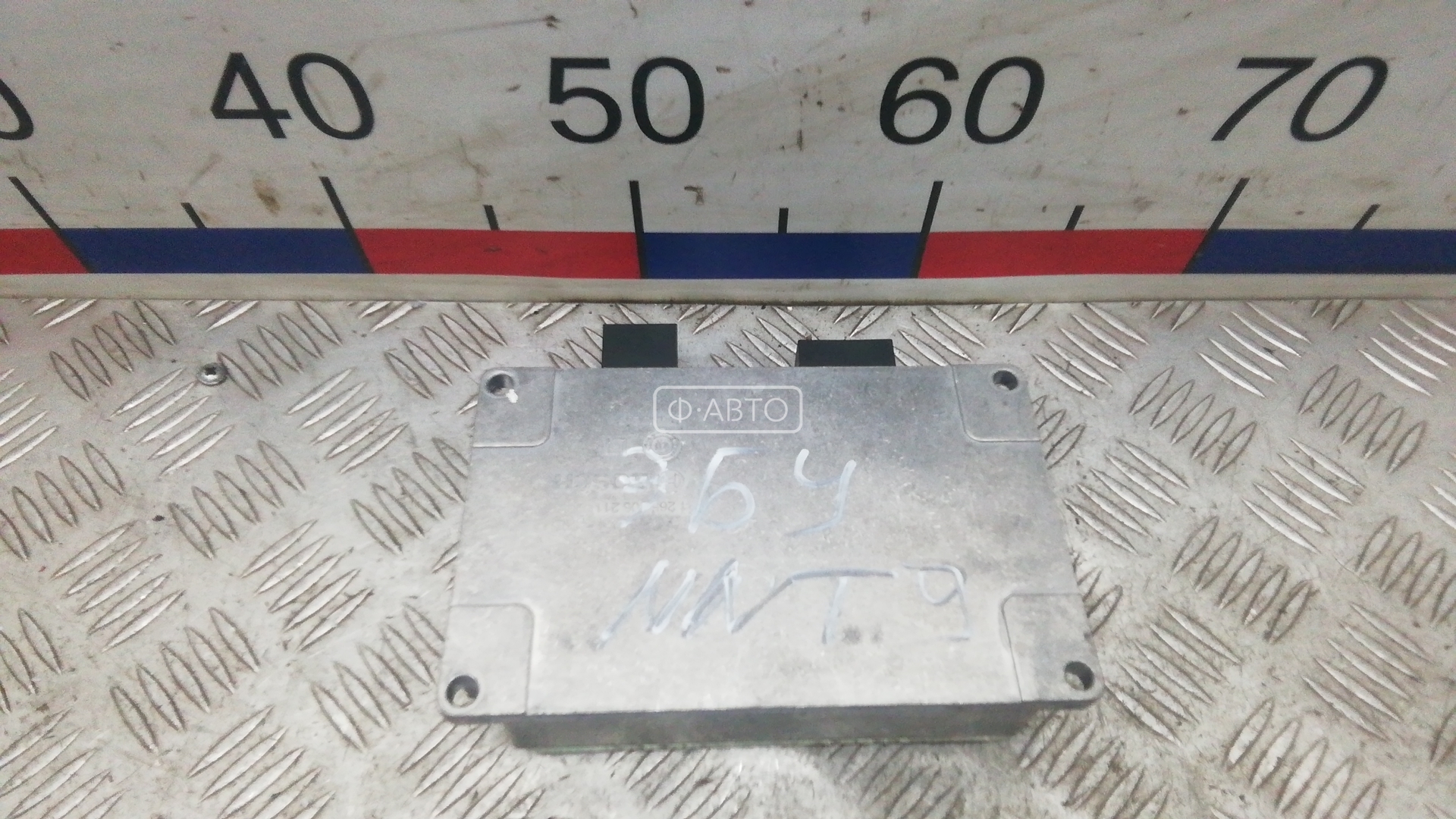 Блок управления