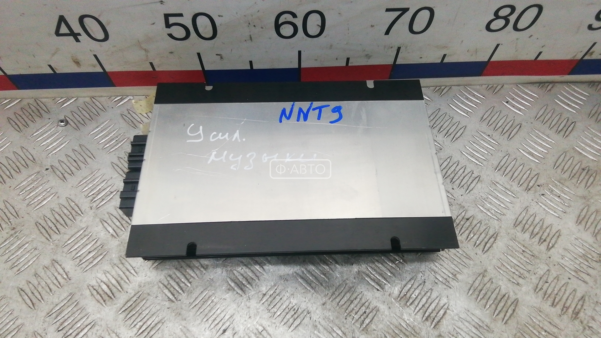 Усилитель музыки