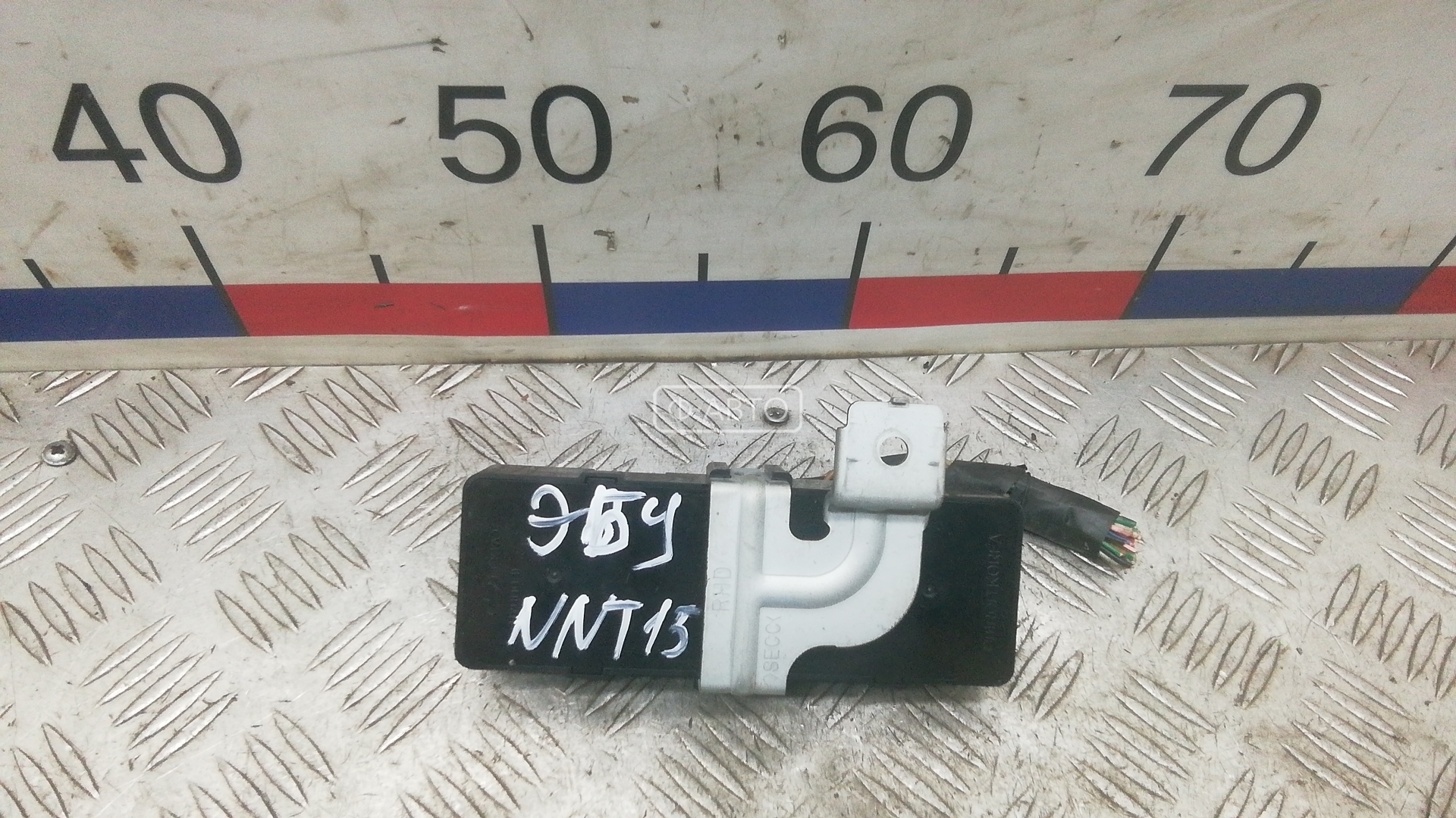 Блок управления