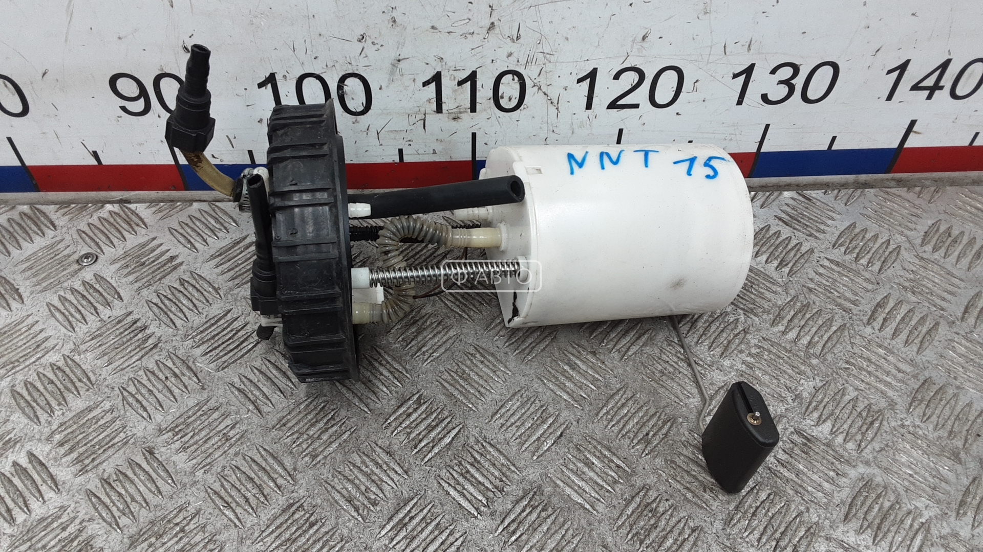 Насос топливный электрический