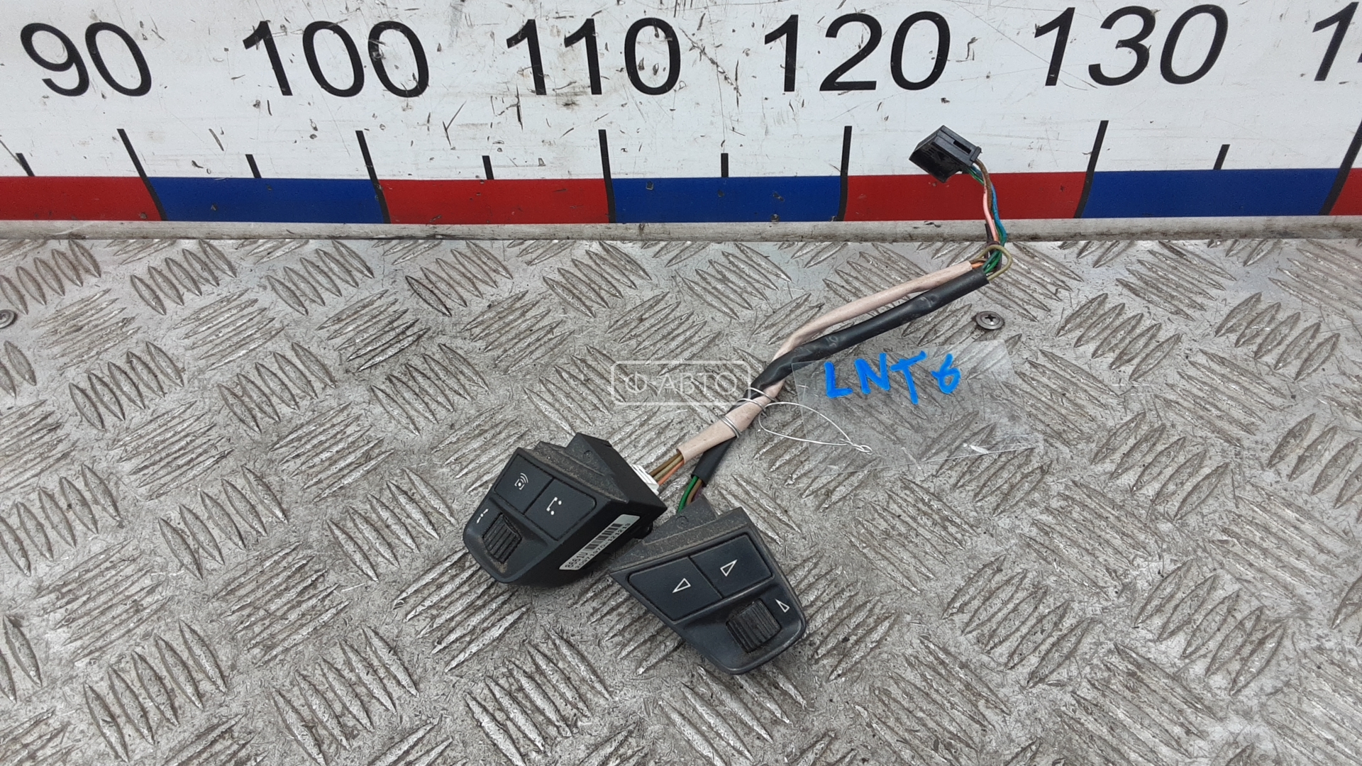 Кнопки руля