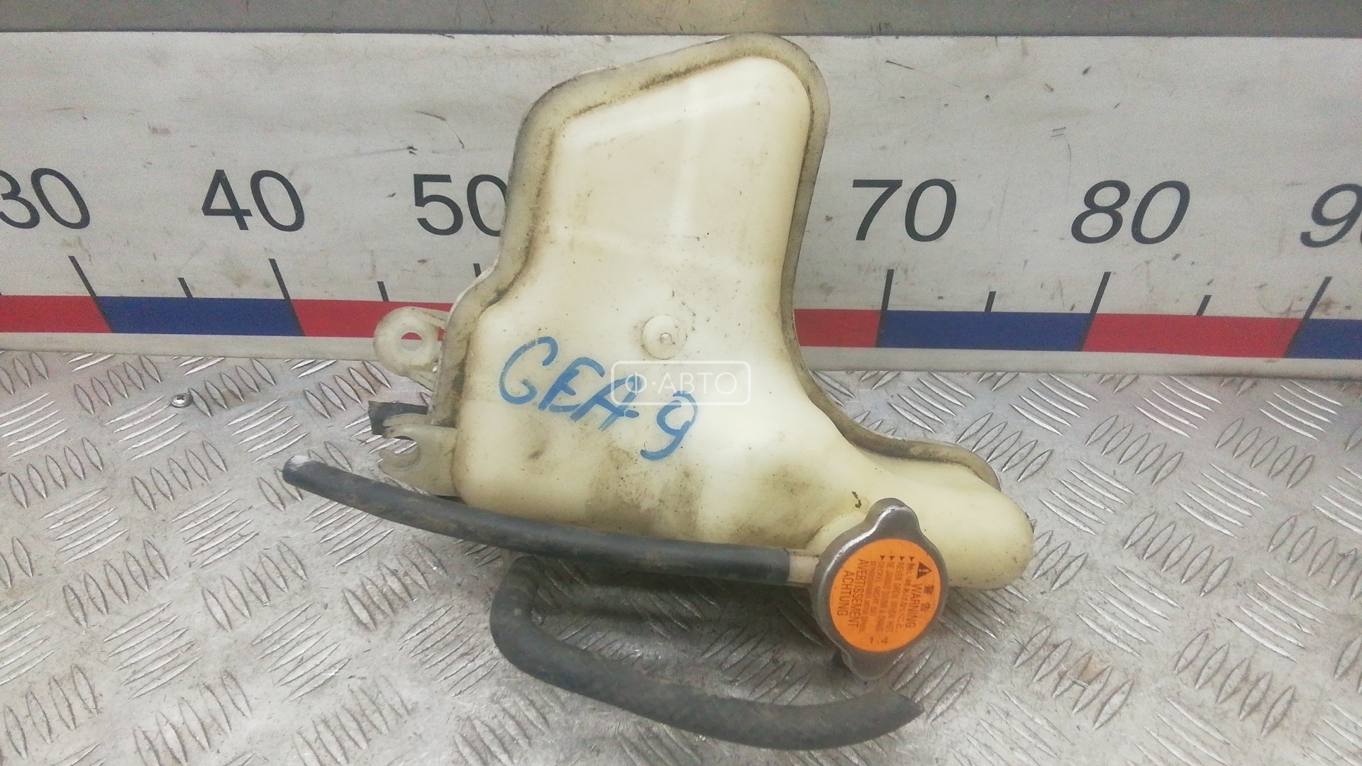 Бачок расширительный