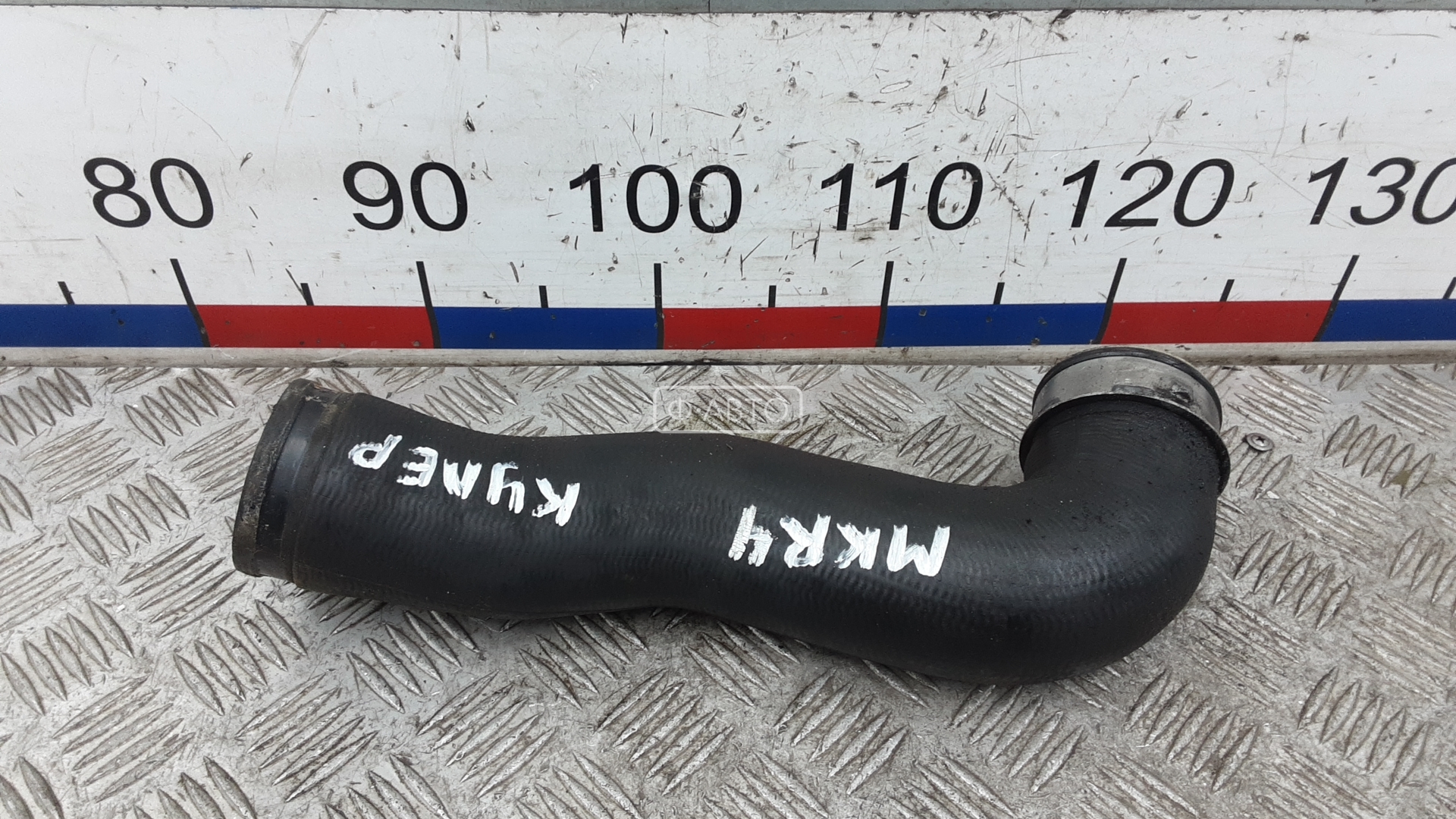 Патрубок интеркулера