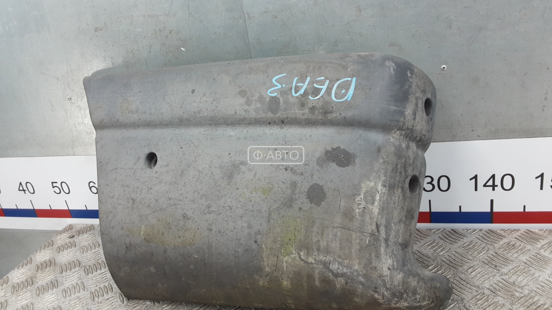 Клык бампера задний левый