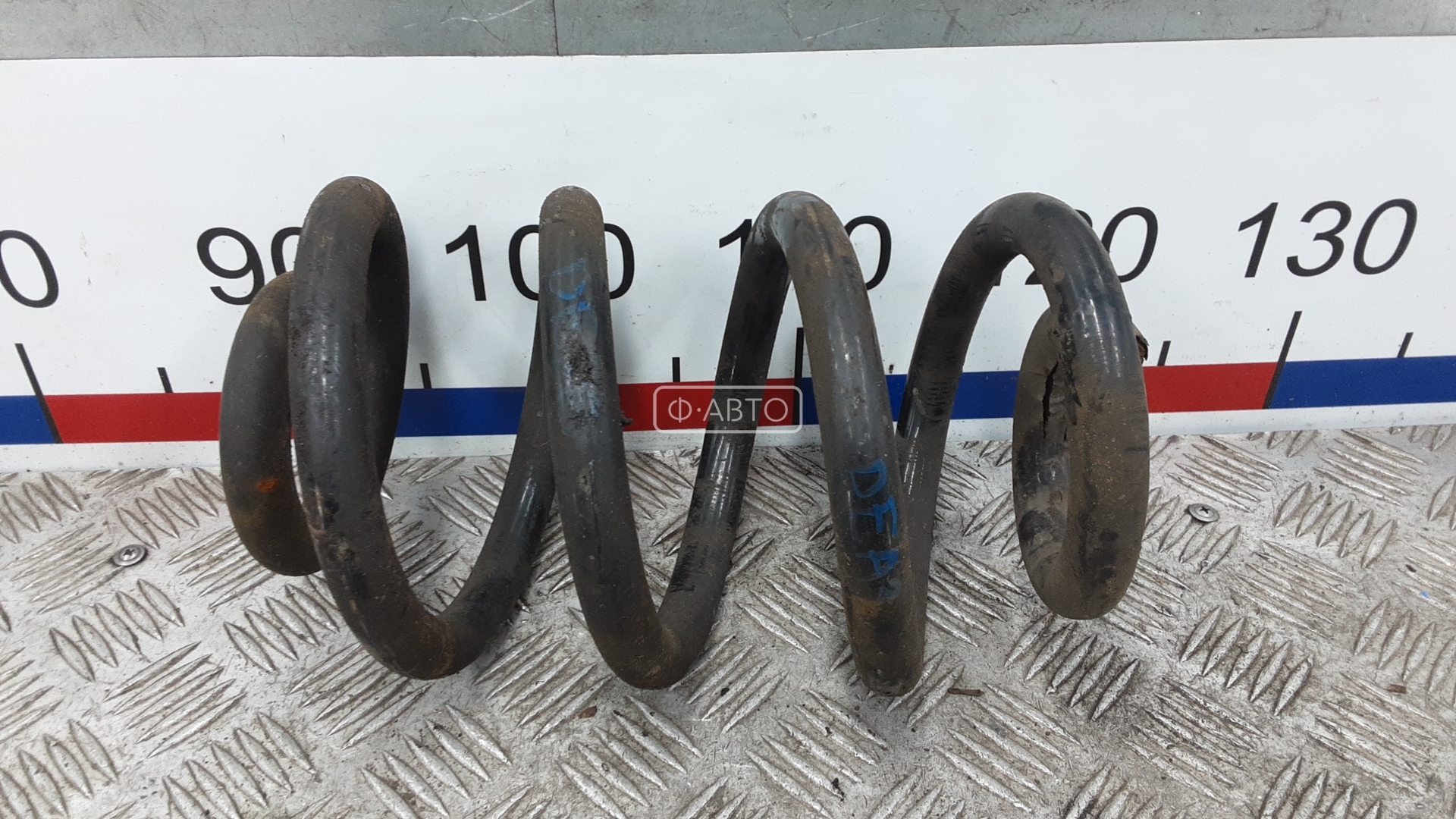 Пружина задняя