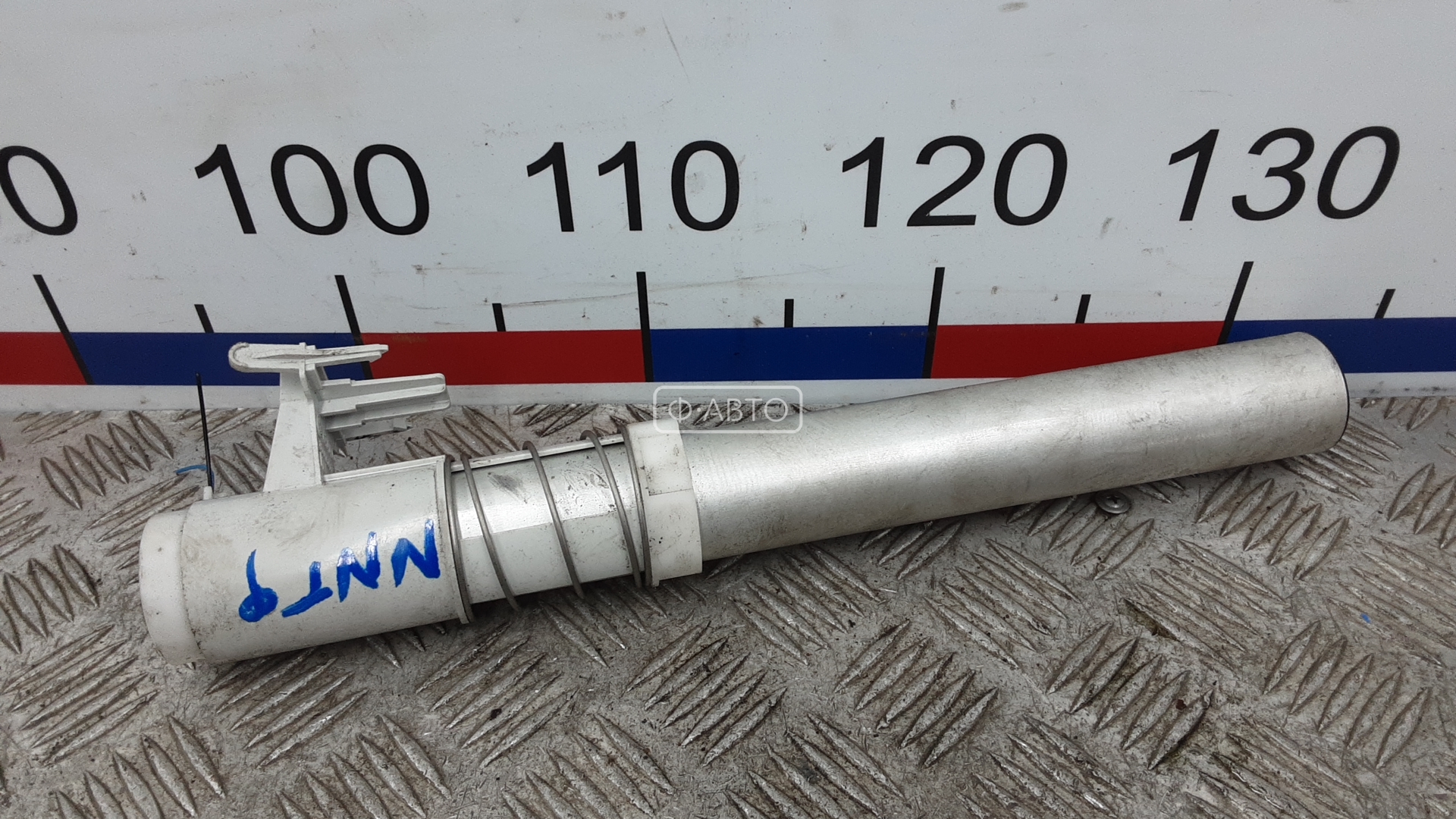 Датчик уровня топлива