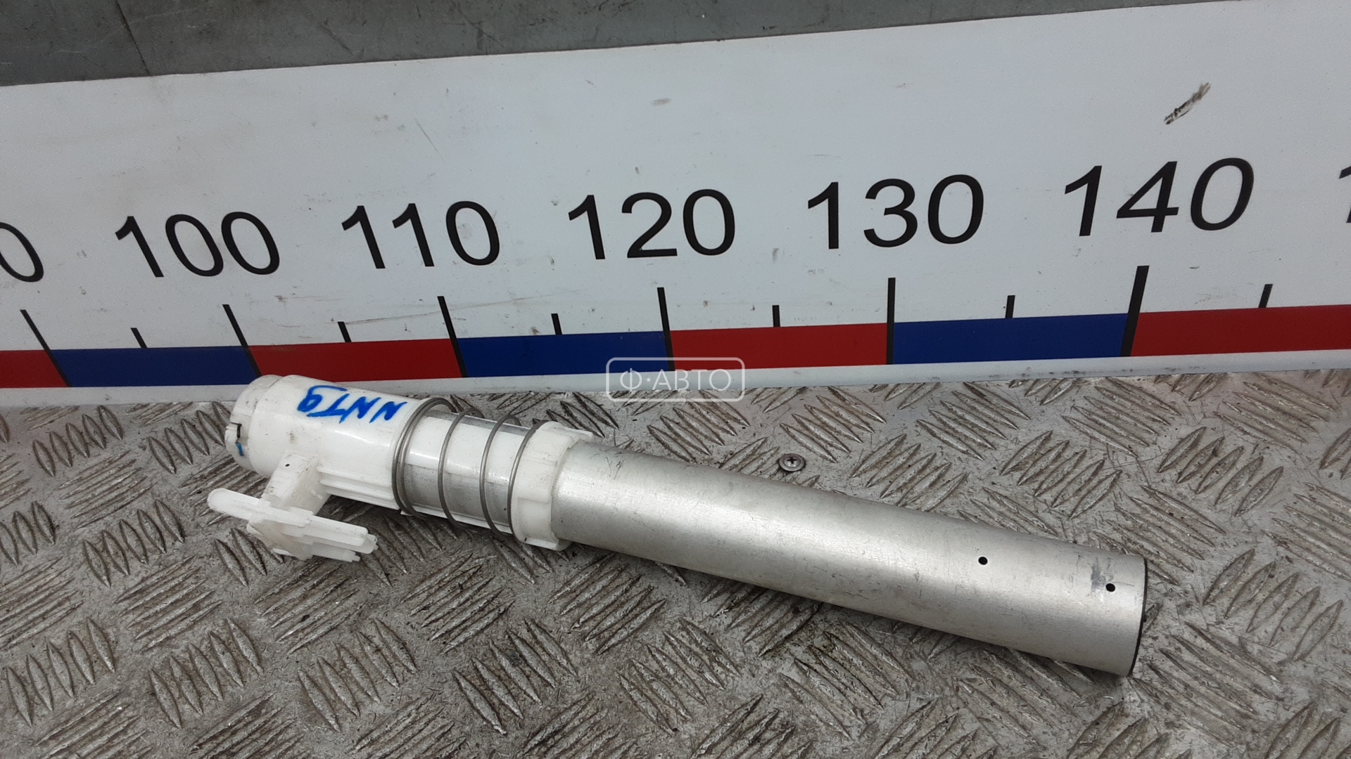 Датчик уровня топлива