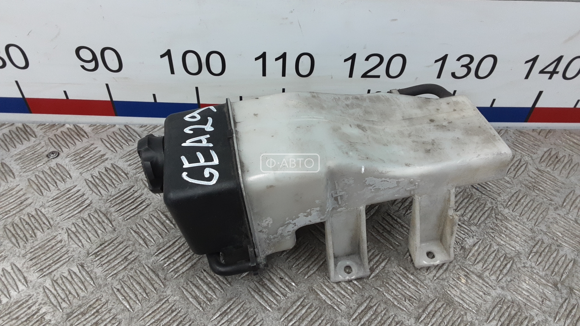 Бачок расширительный