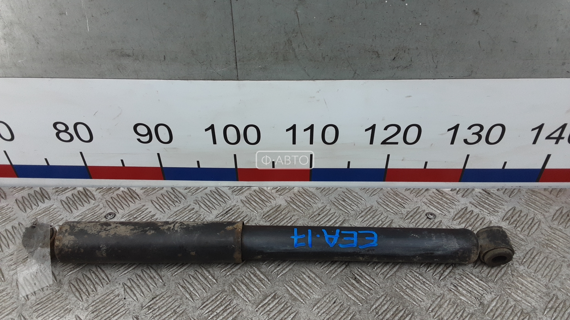 Амортизатор задний