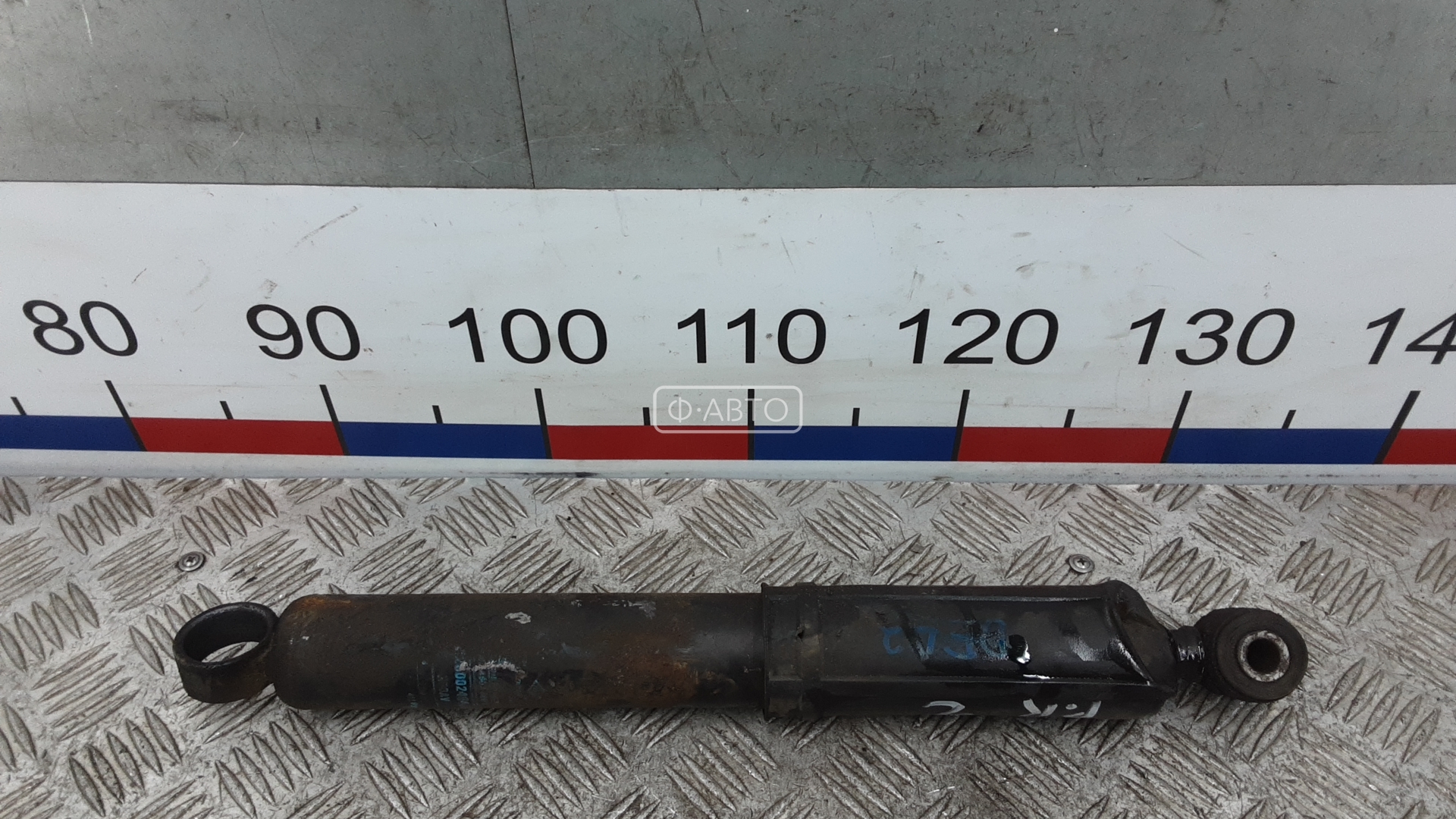 Амортизатор передний