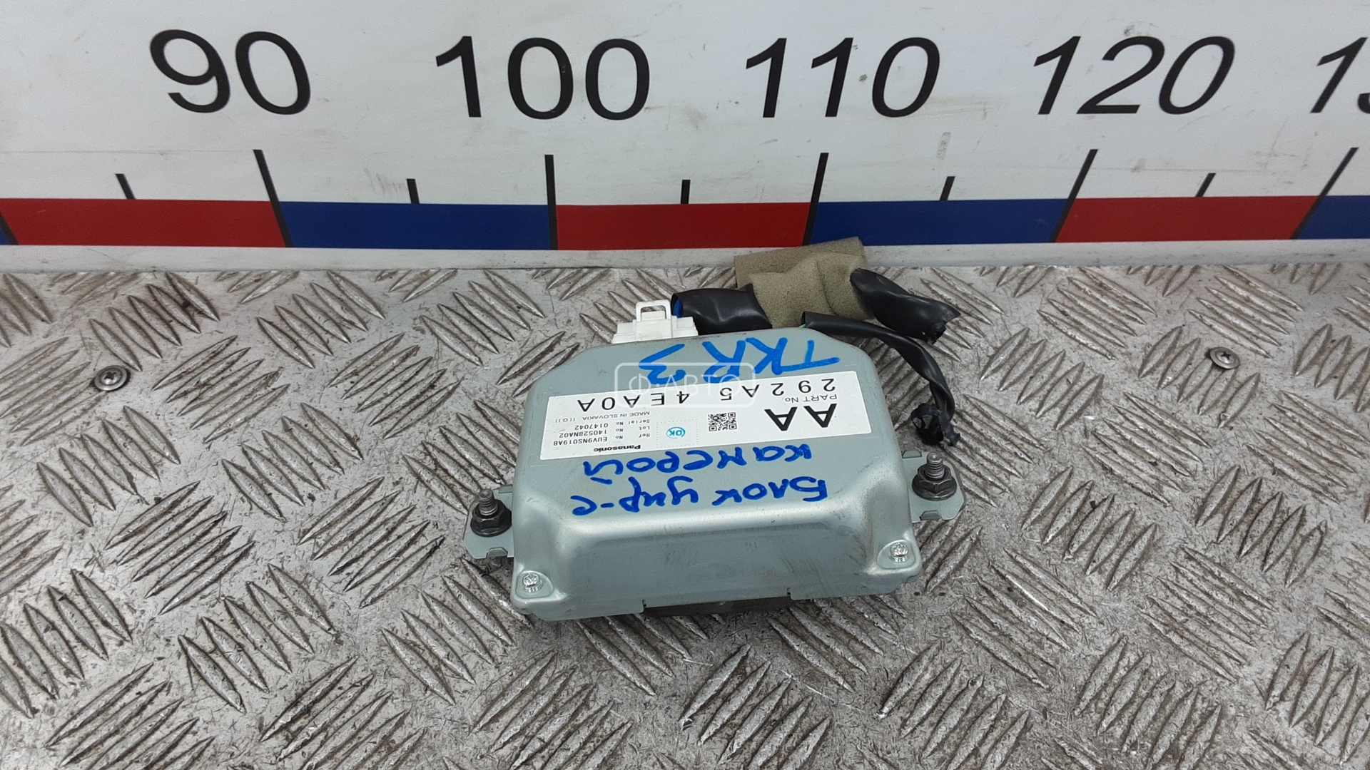 Блок управления камерой