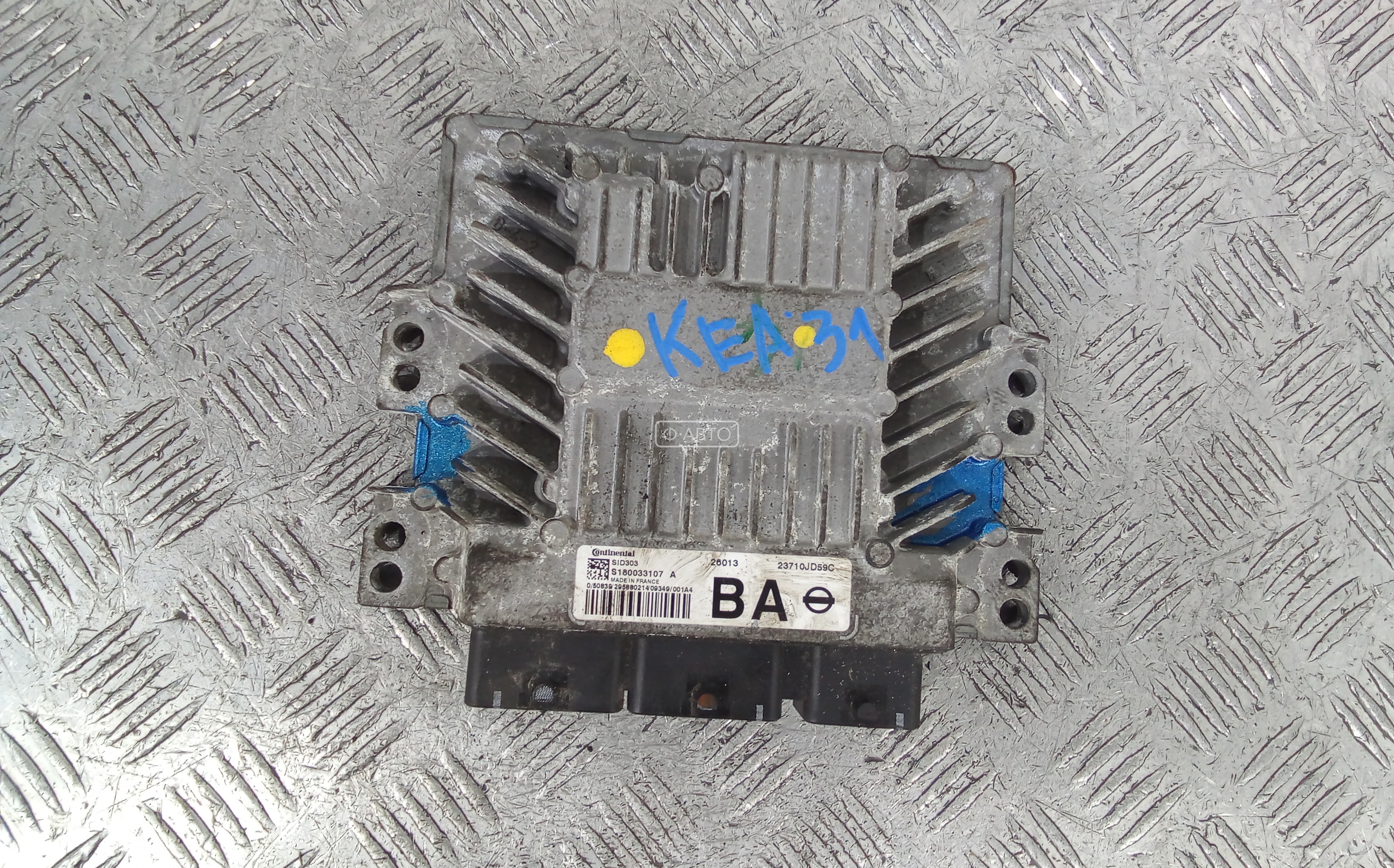 Блок управления двс