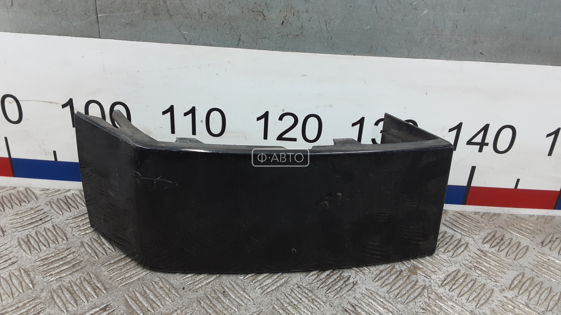 Молдинг крыла заднего правого