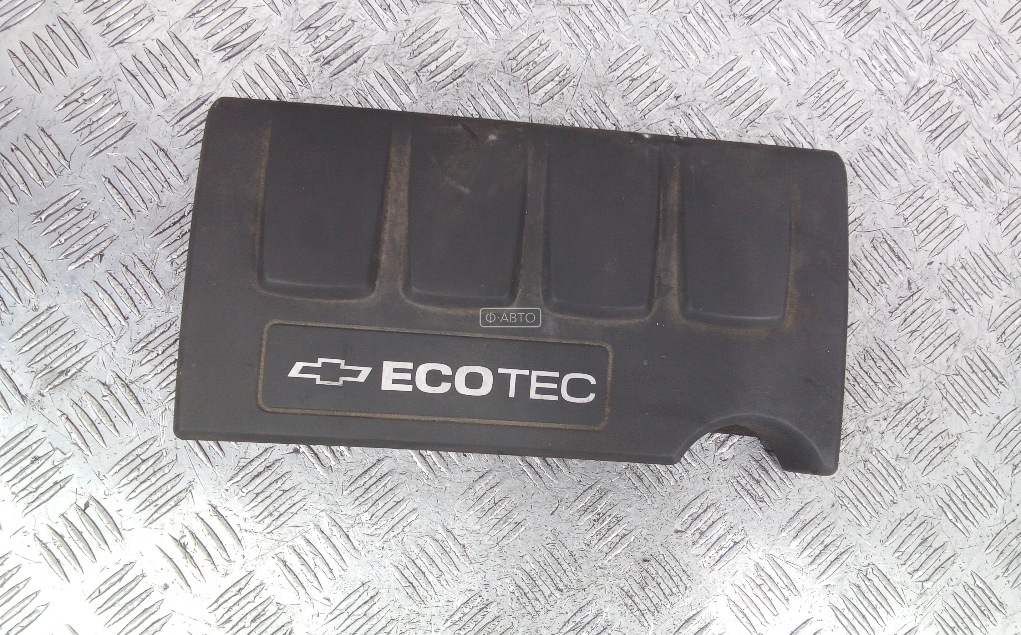 Защита двигателя верхняя