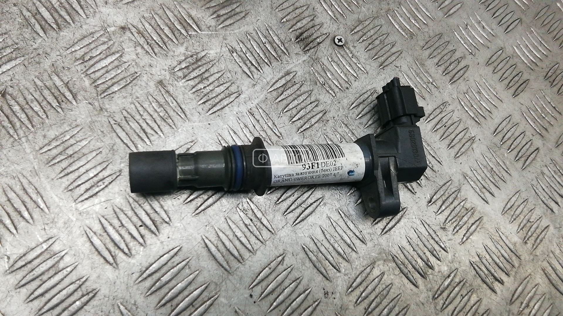 Катушка зажигания бензиновая
