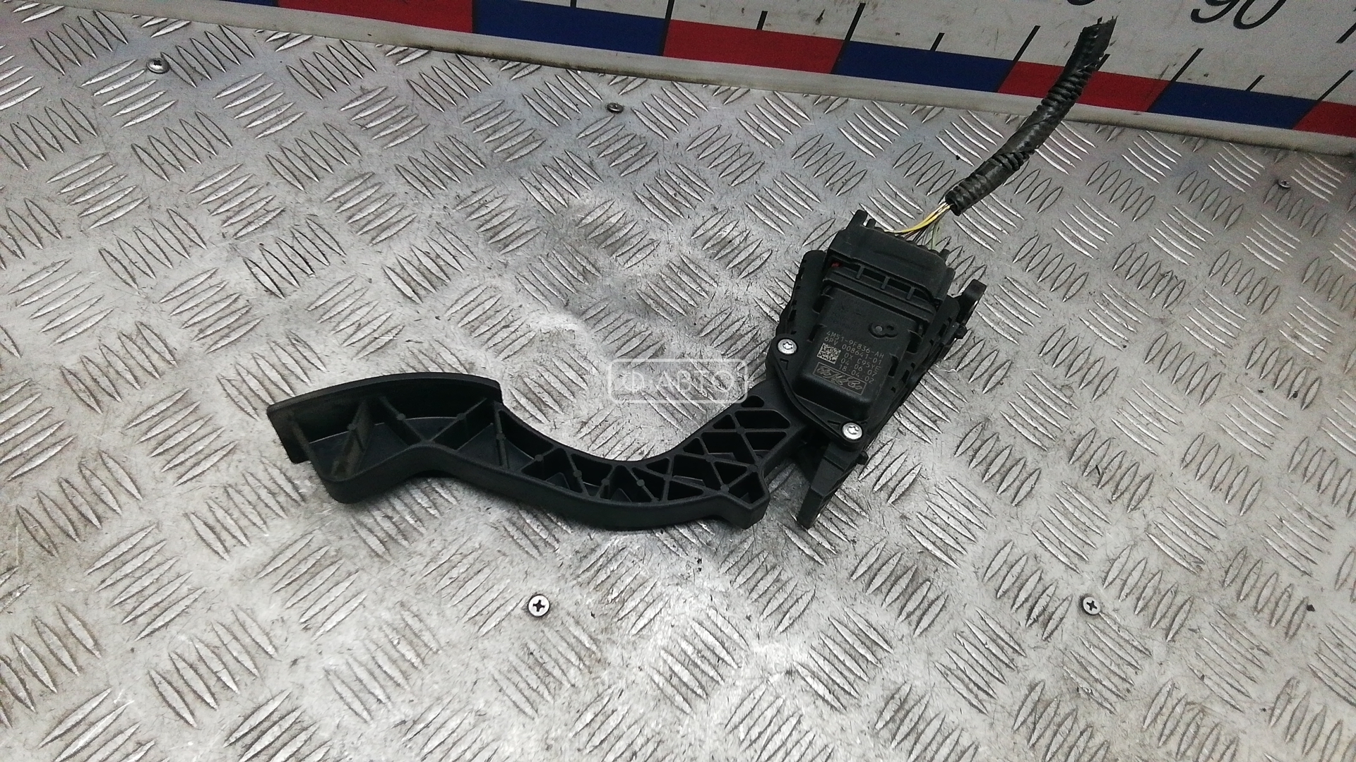 Педаль газа