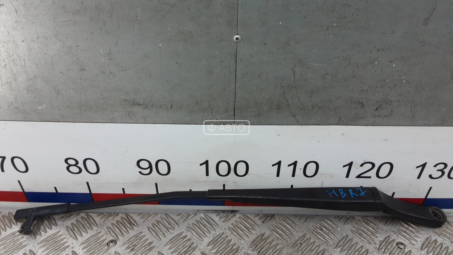 Щеткодержатель лобового стекла