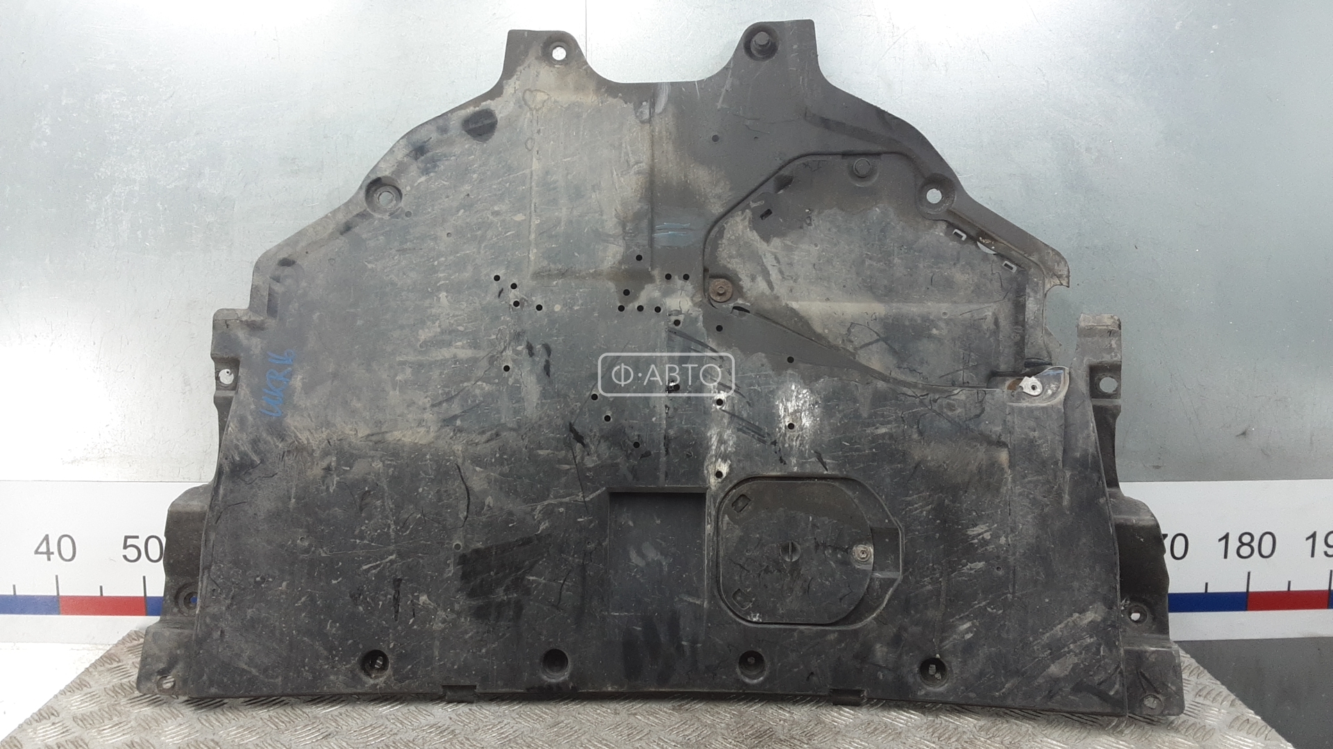 Защита двигателя нижняя (поддона)