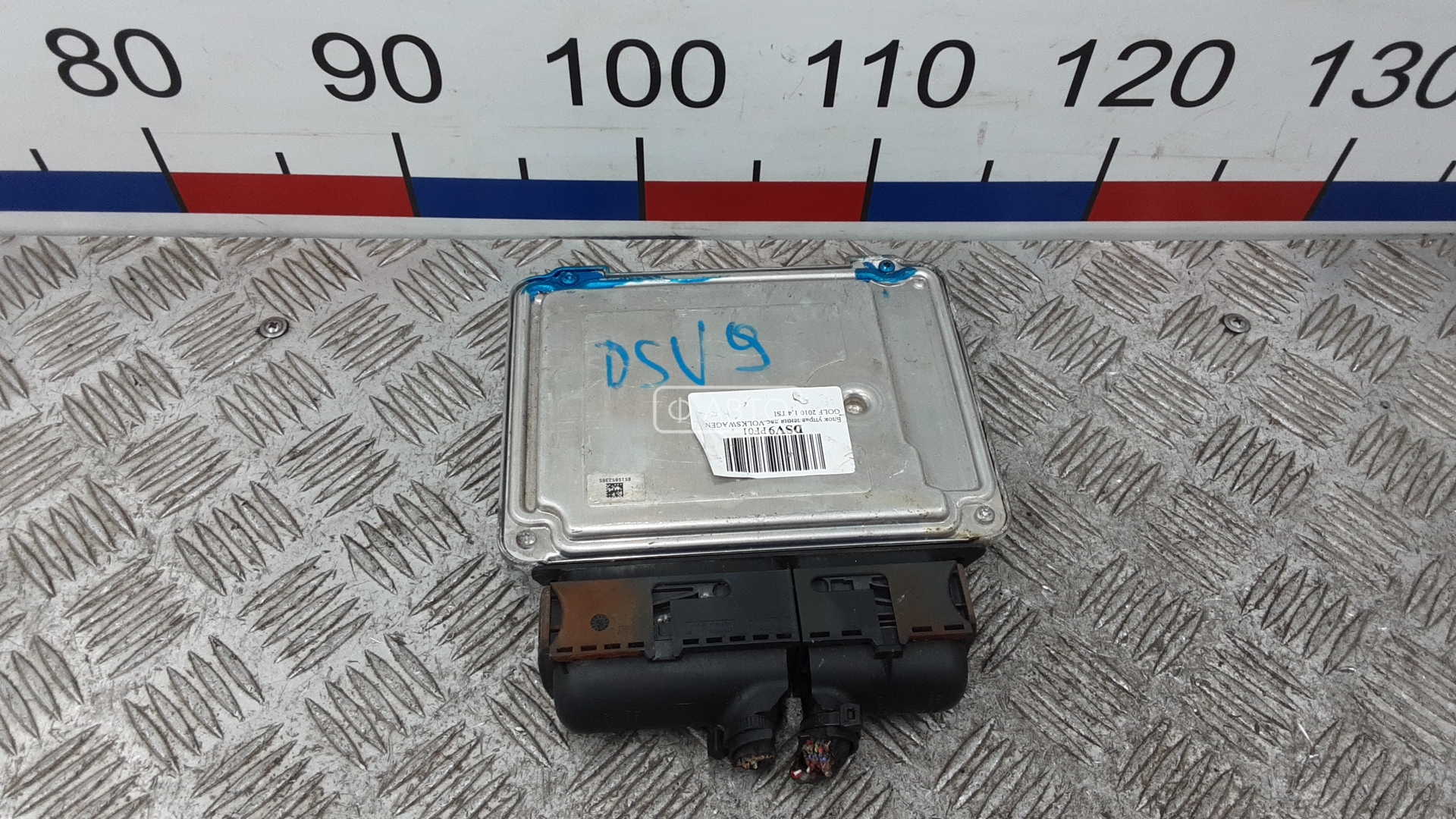 Блок управления двс