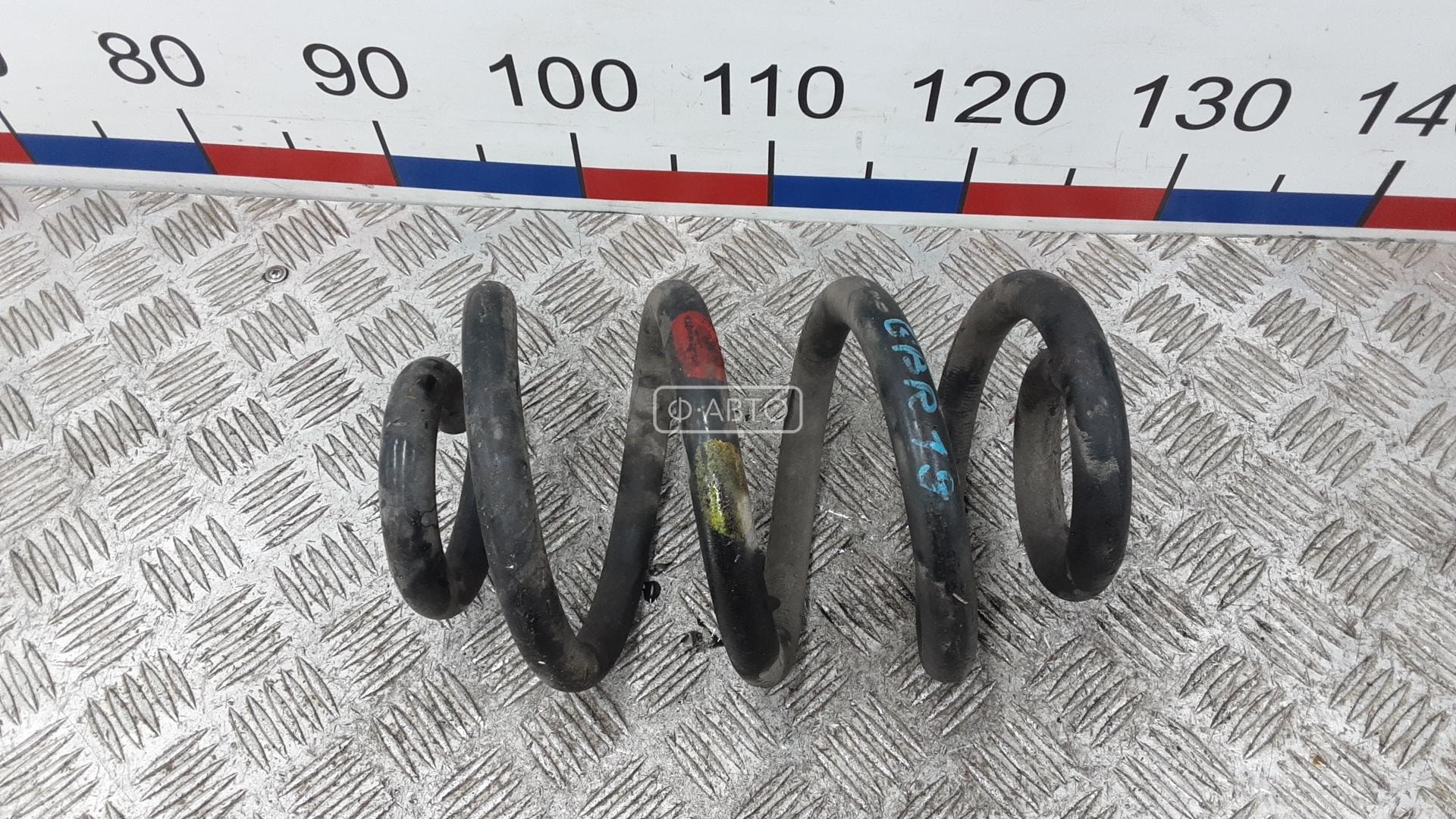 Пружина задняя