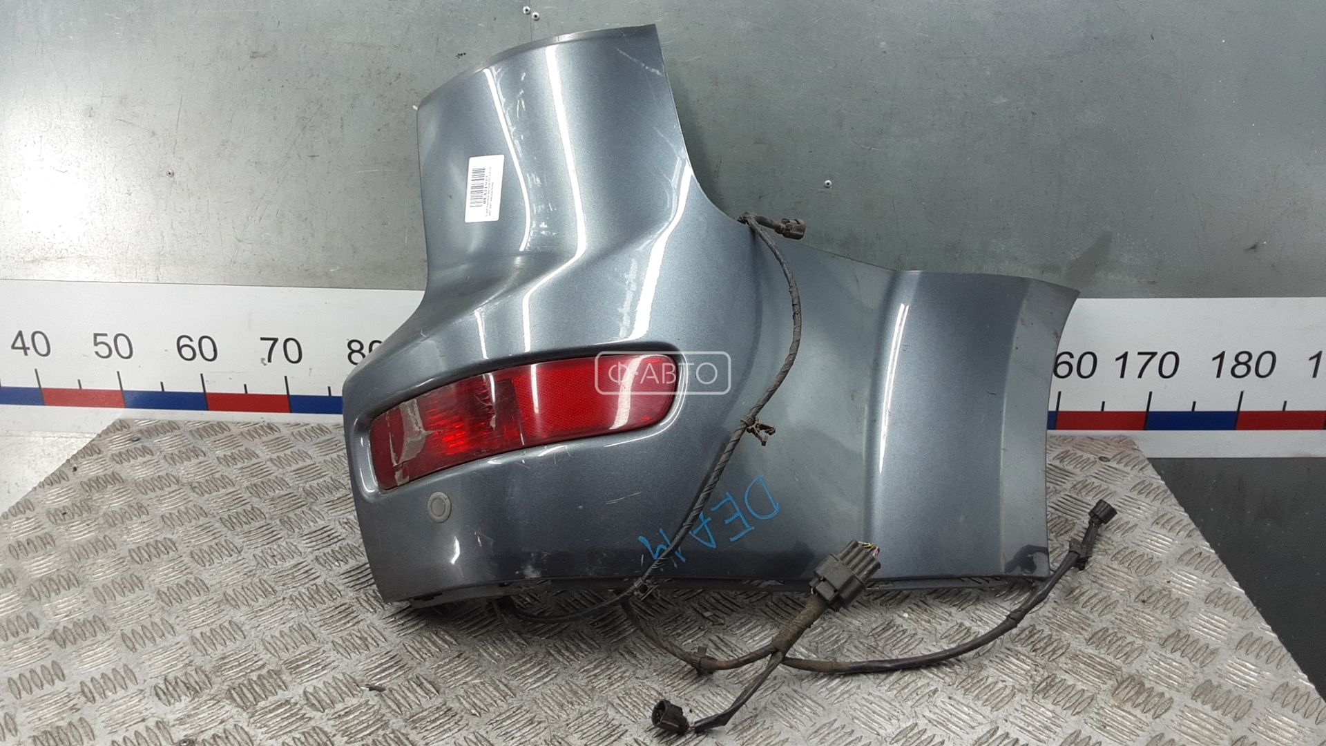 Клык бампера задний правый