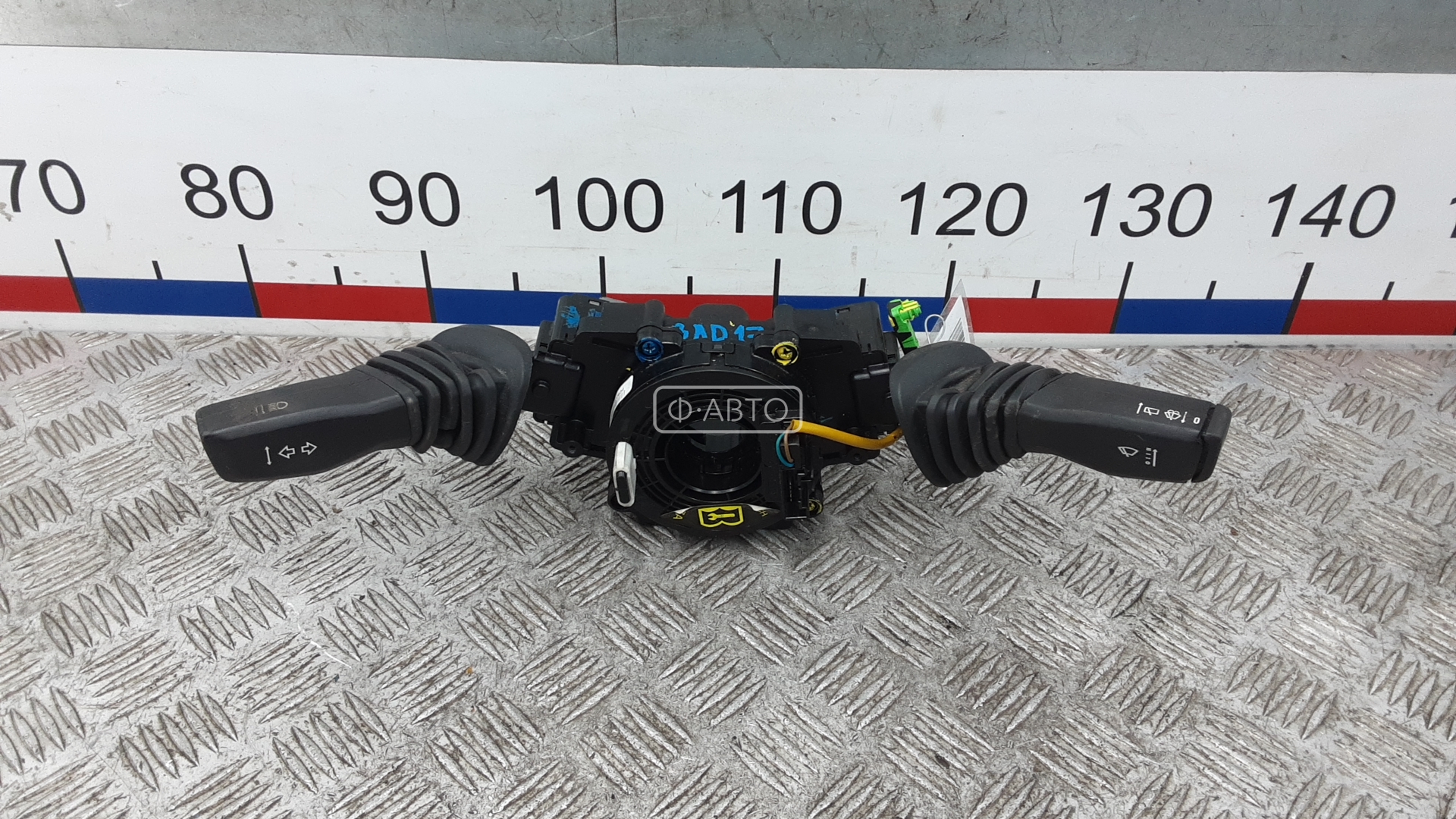 Переключатель поворотов и дворников (стрекоза)