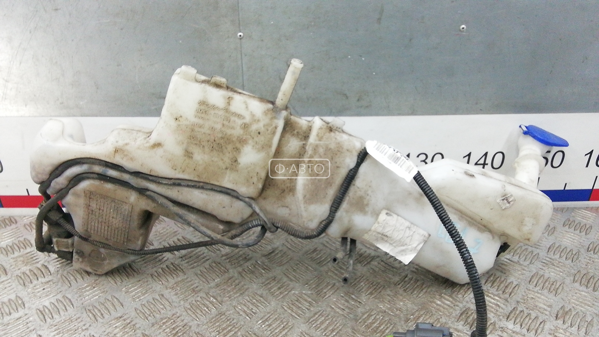 Бачок омывателя