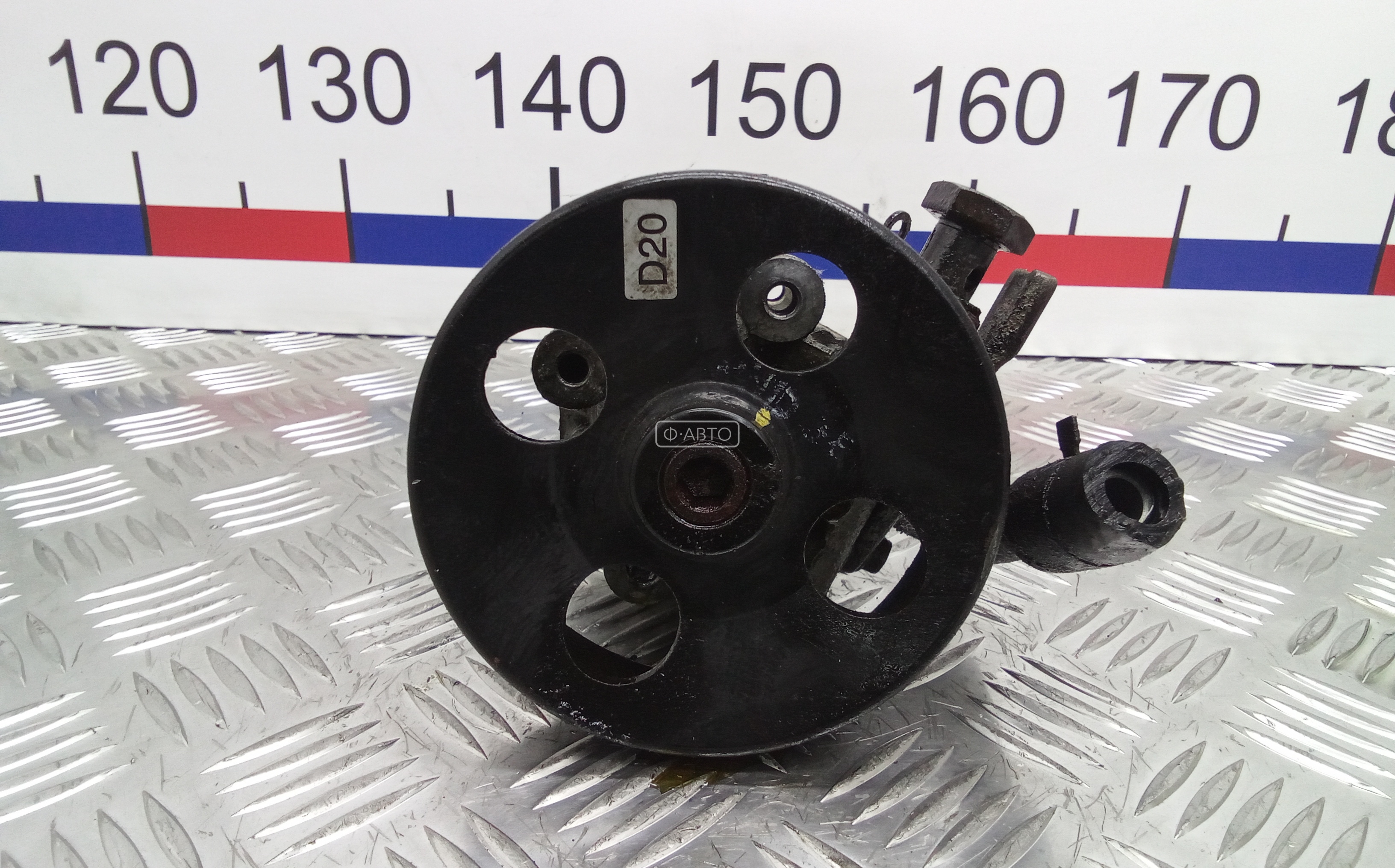 Насос ГУ дизельный