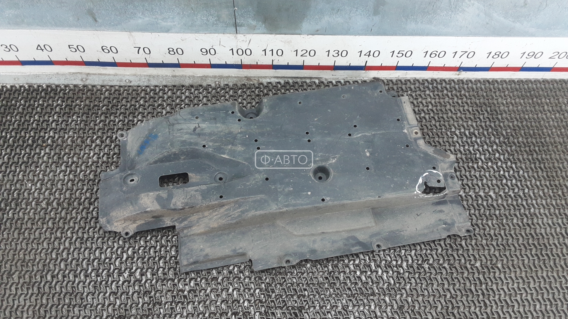 Защита днища кузова