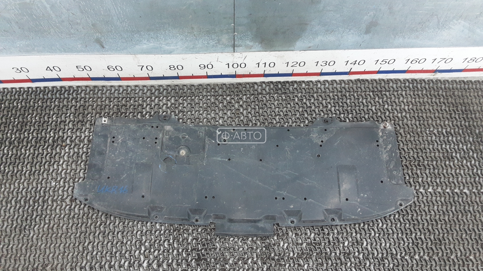 Защита бампера переднего