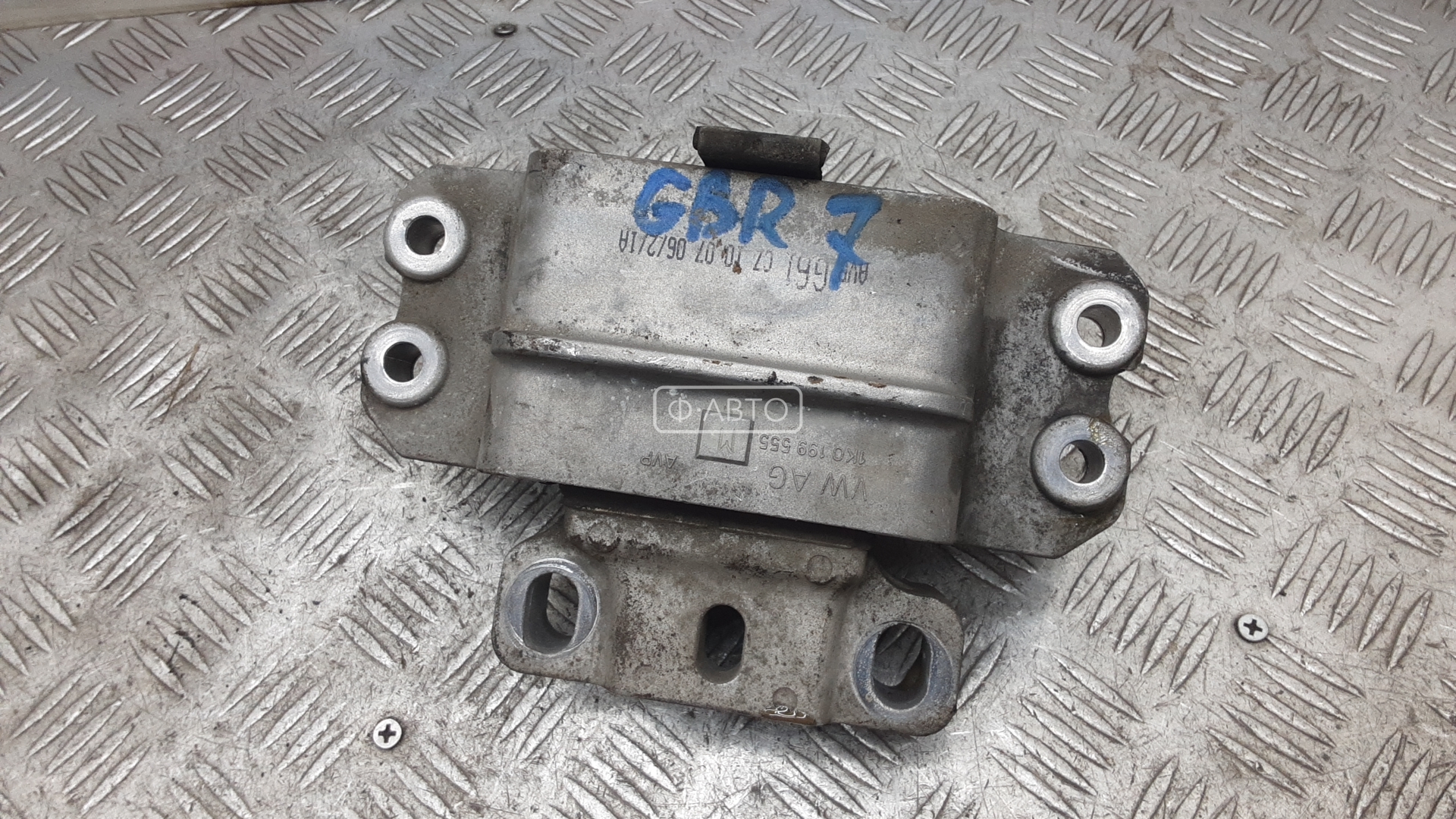 Подушка двигателя бензиновая