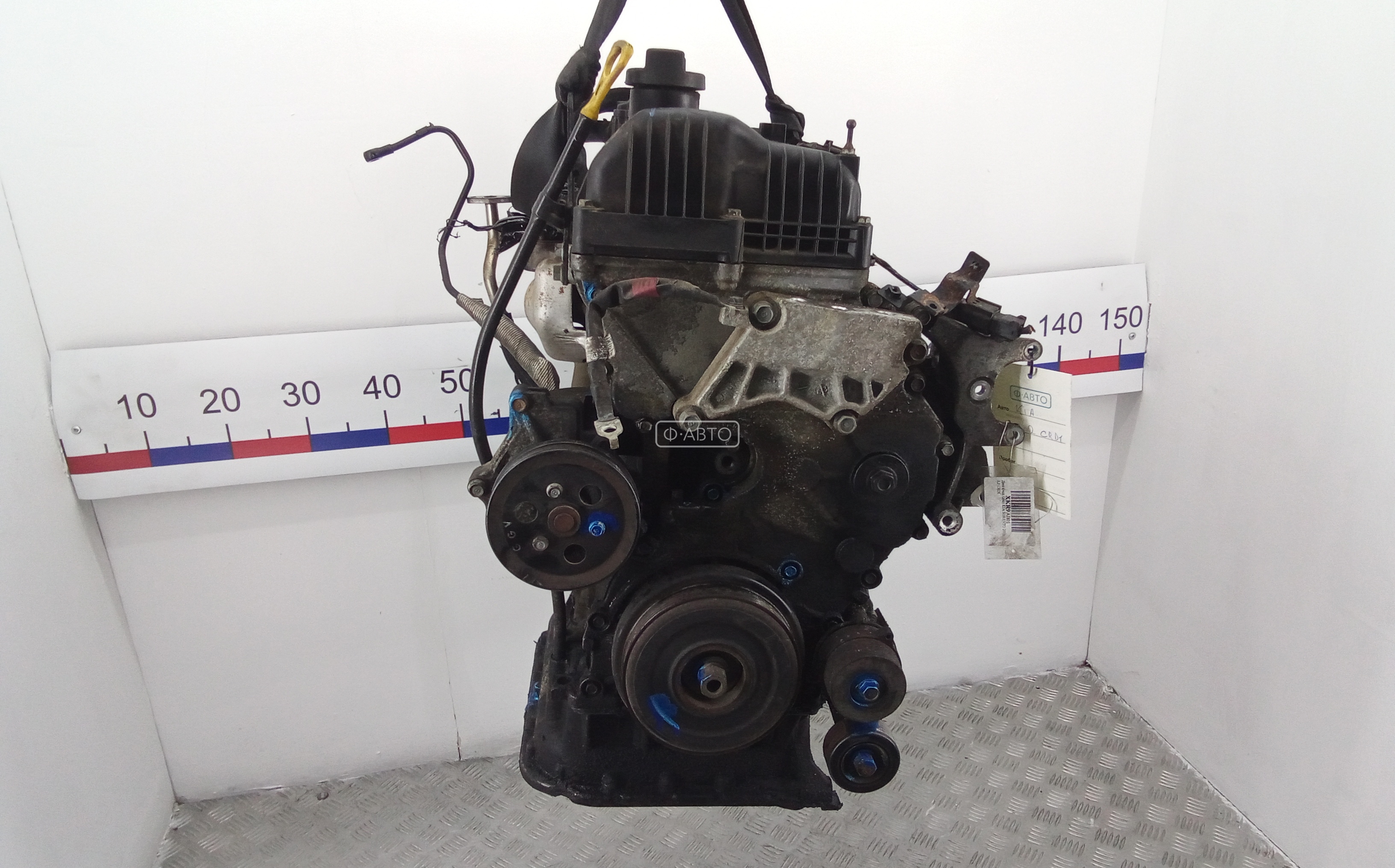 Двигатель дизельный