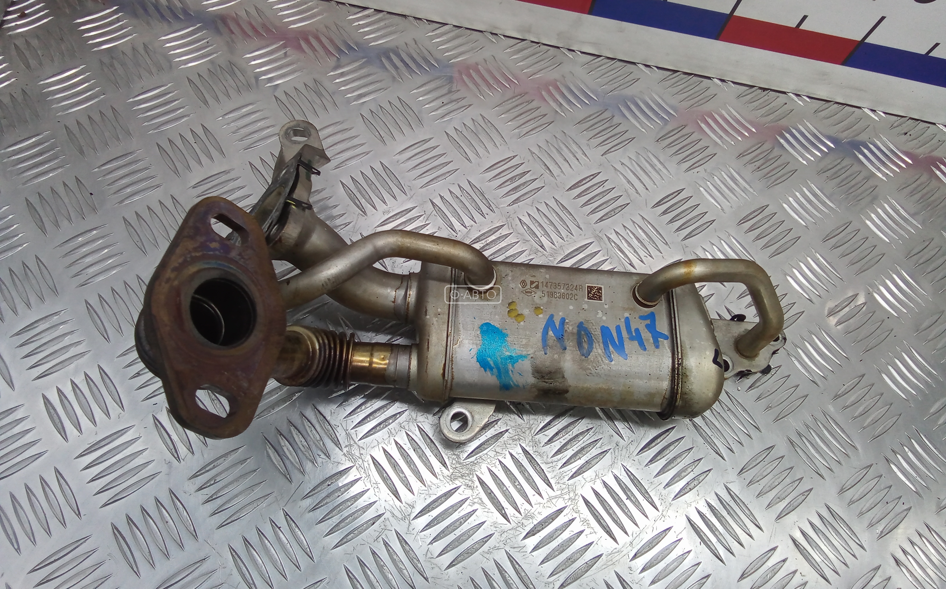 Охладитель отработанных газов