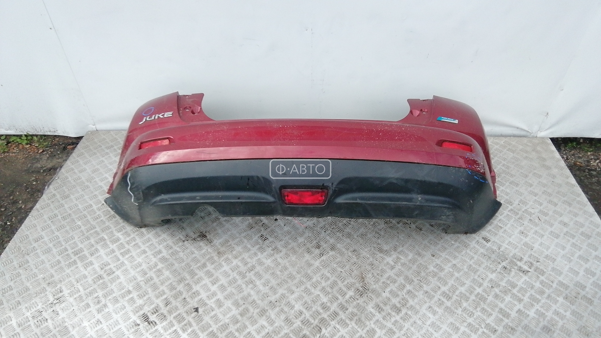 Бампер задний