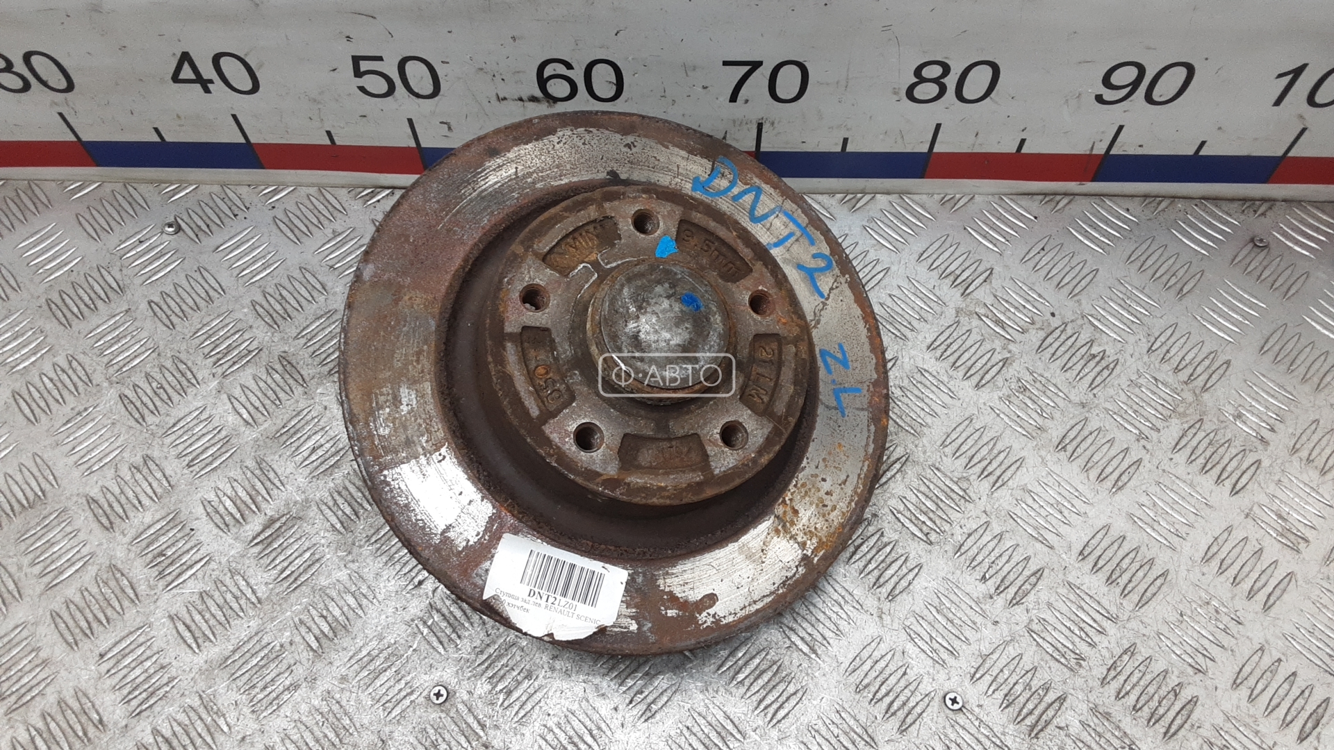 Ступица задняя левая