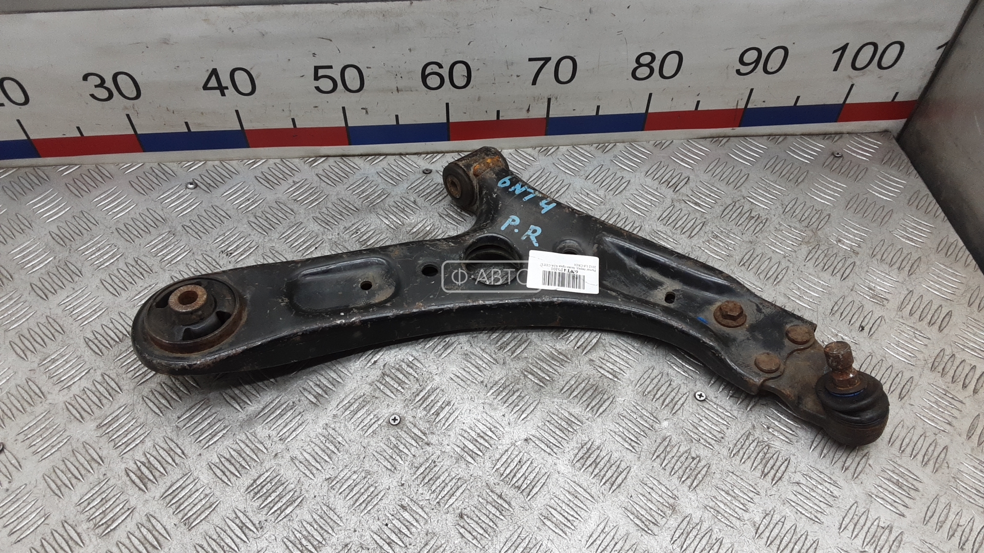 Рычаг передний нижний правый