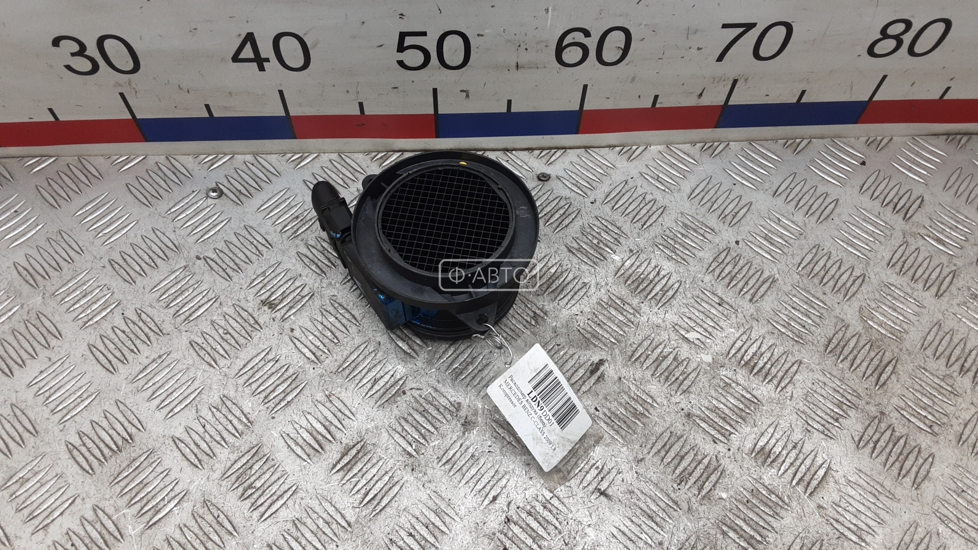 Расходомер воздуха бензиновый