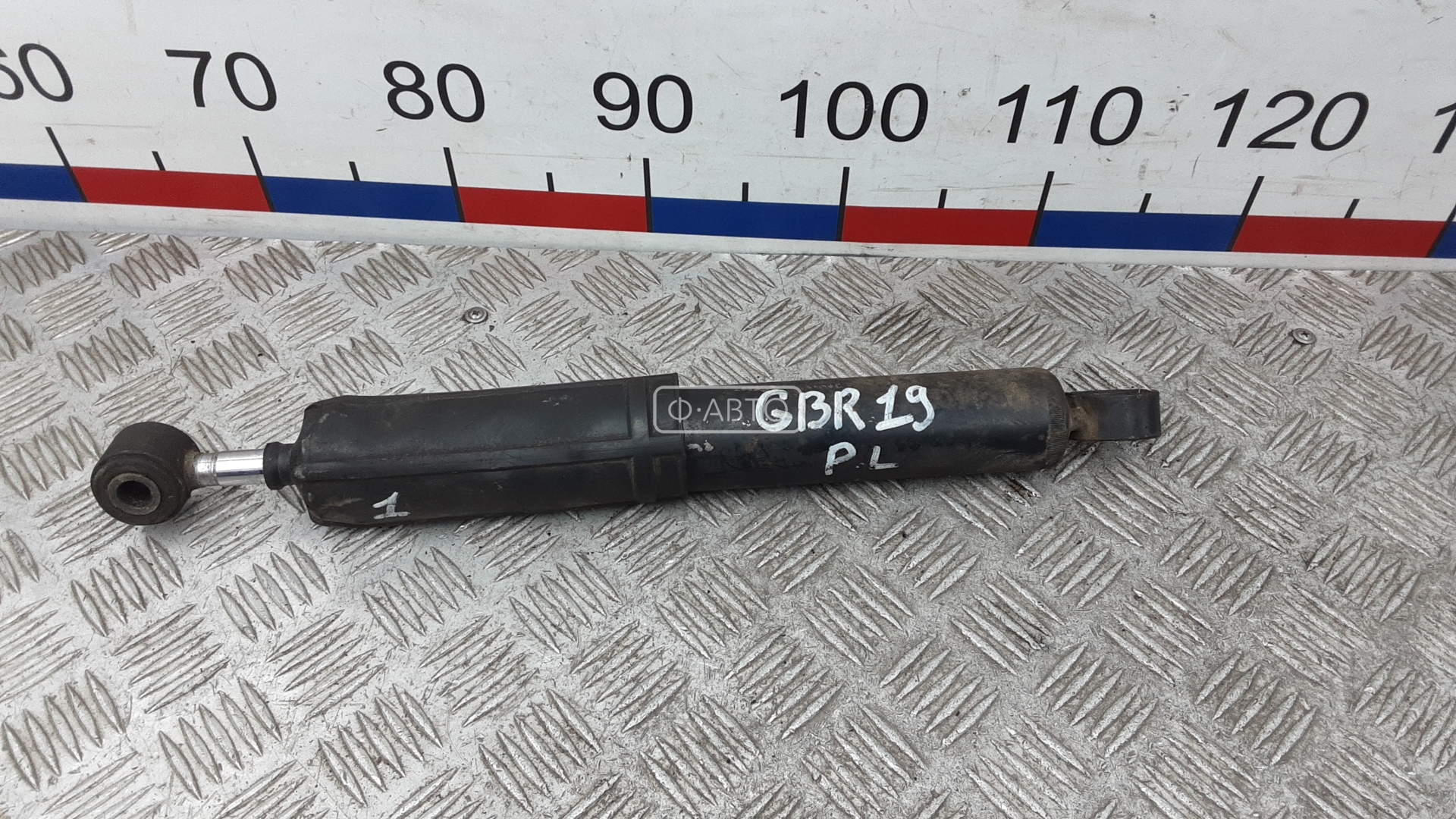 Амортизатор передний