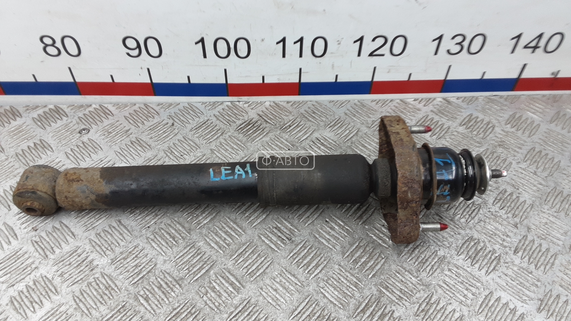 Амортизатор задний