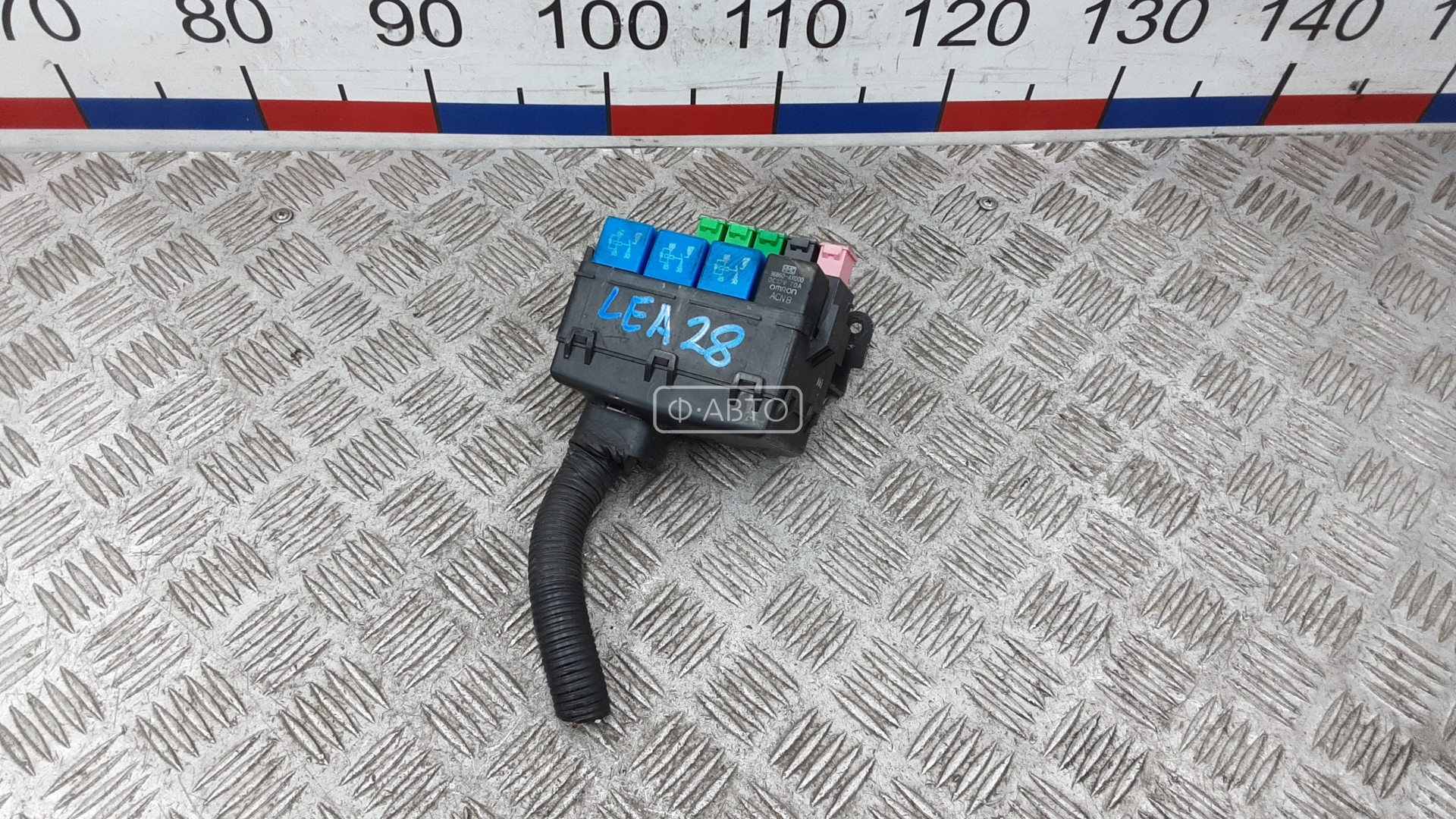 Блок предохранителей