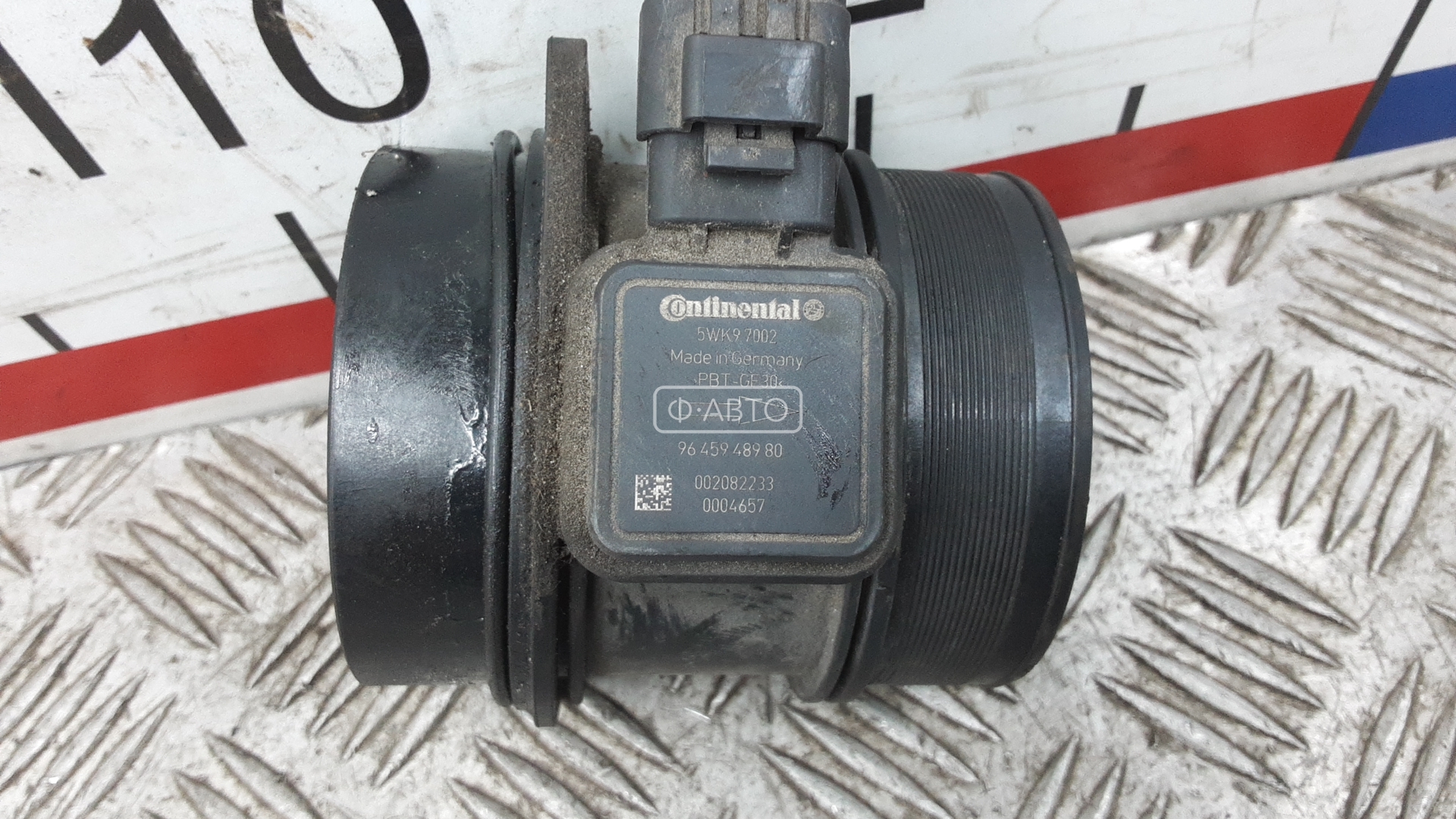 Расходомер воздуха дизельный