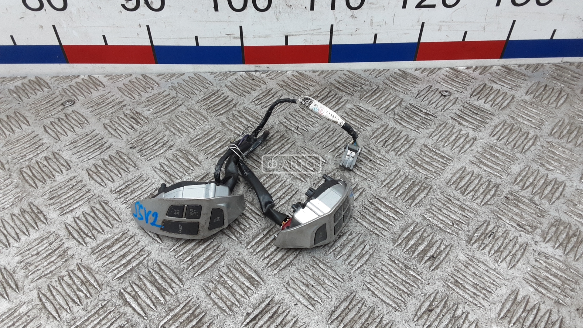 Кнопки руля