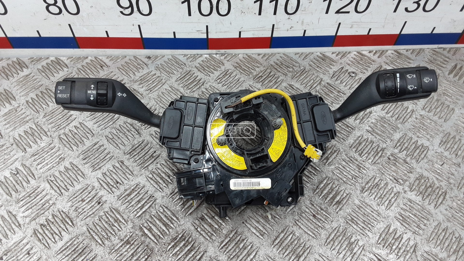 Переключатель поворотов и дворников (стрекоза)