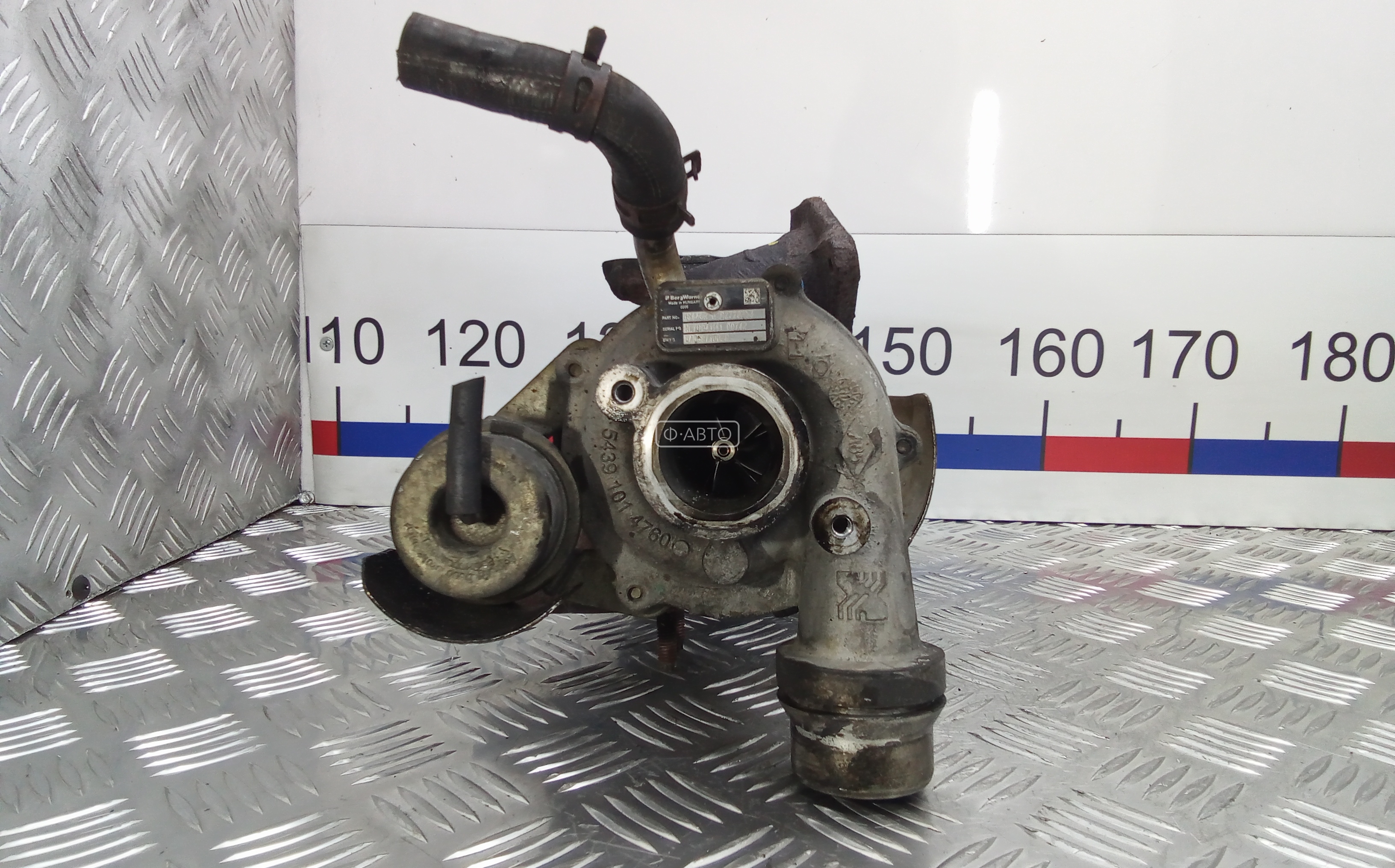 Турбина дизельная