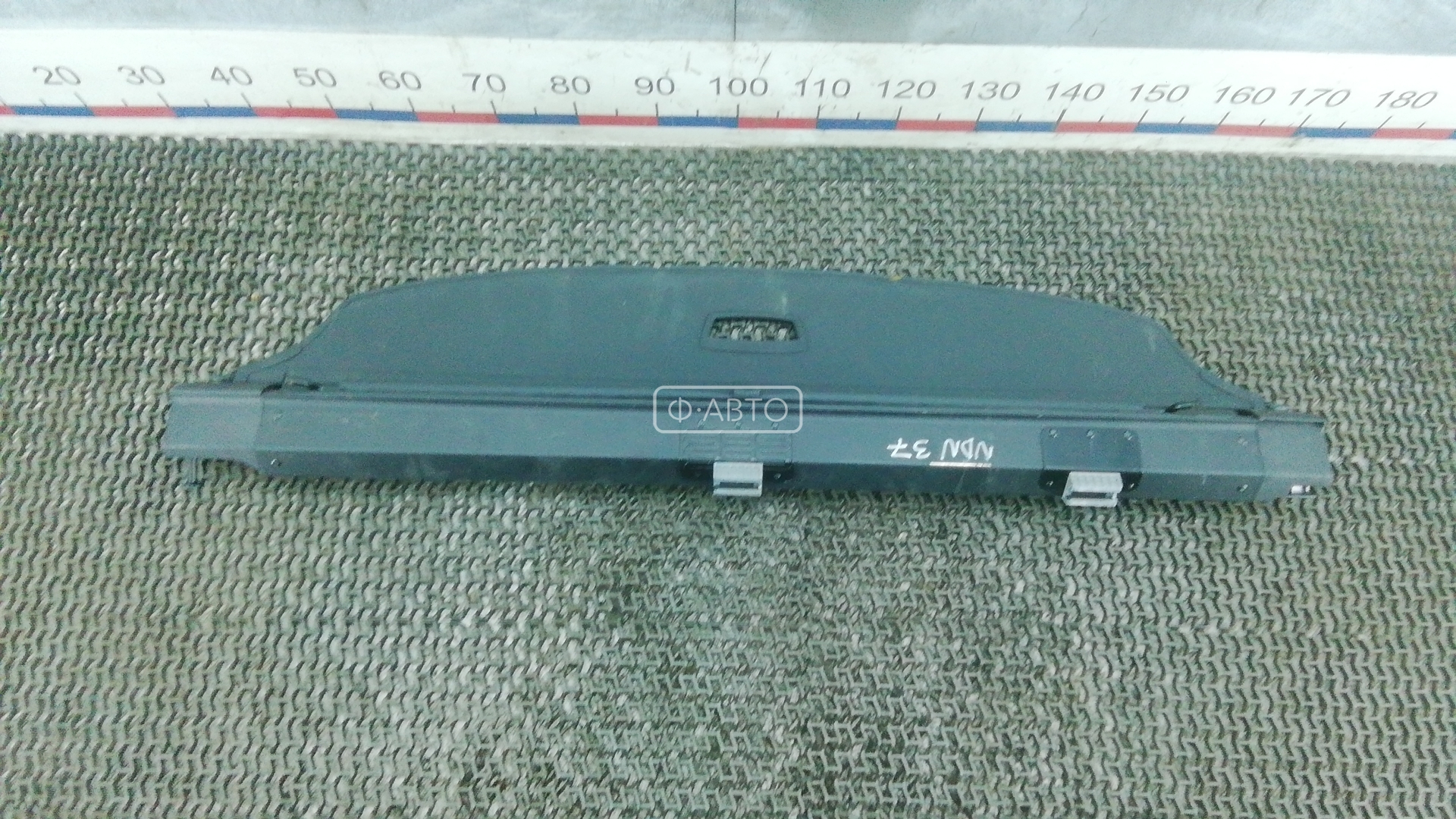 Шторка багажника