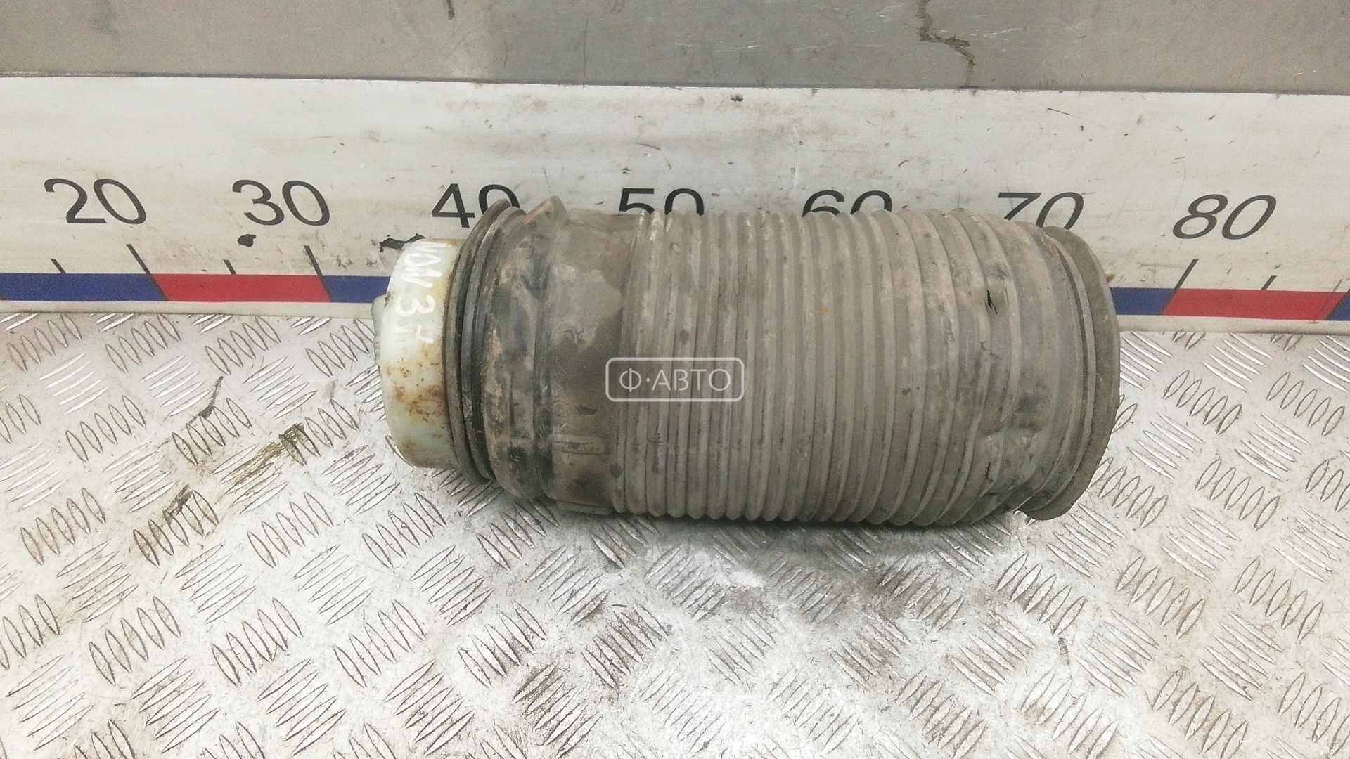 Пневмоподушка задняя