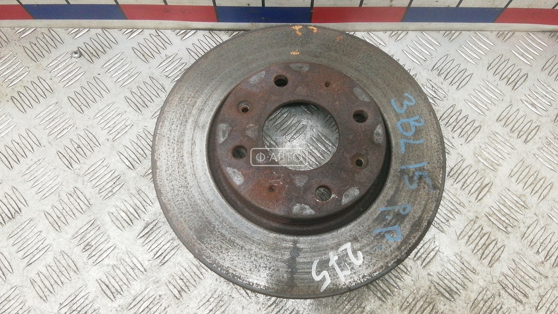 Диск тормозной передний