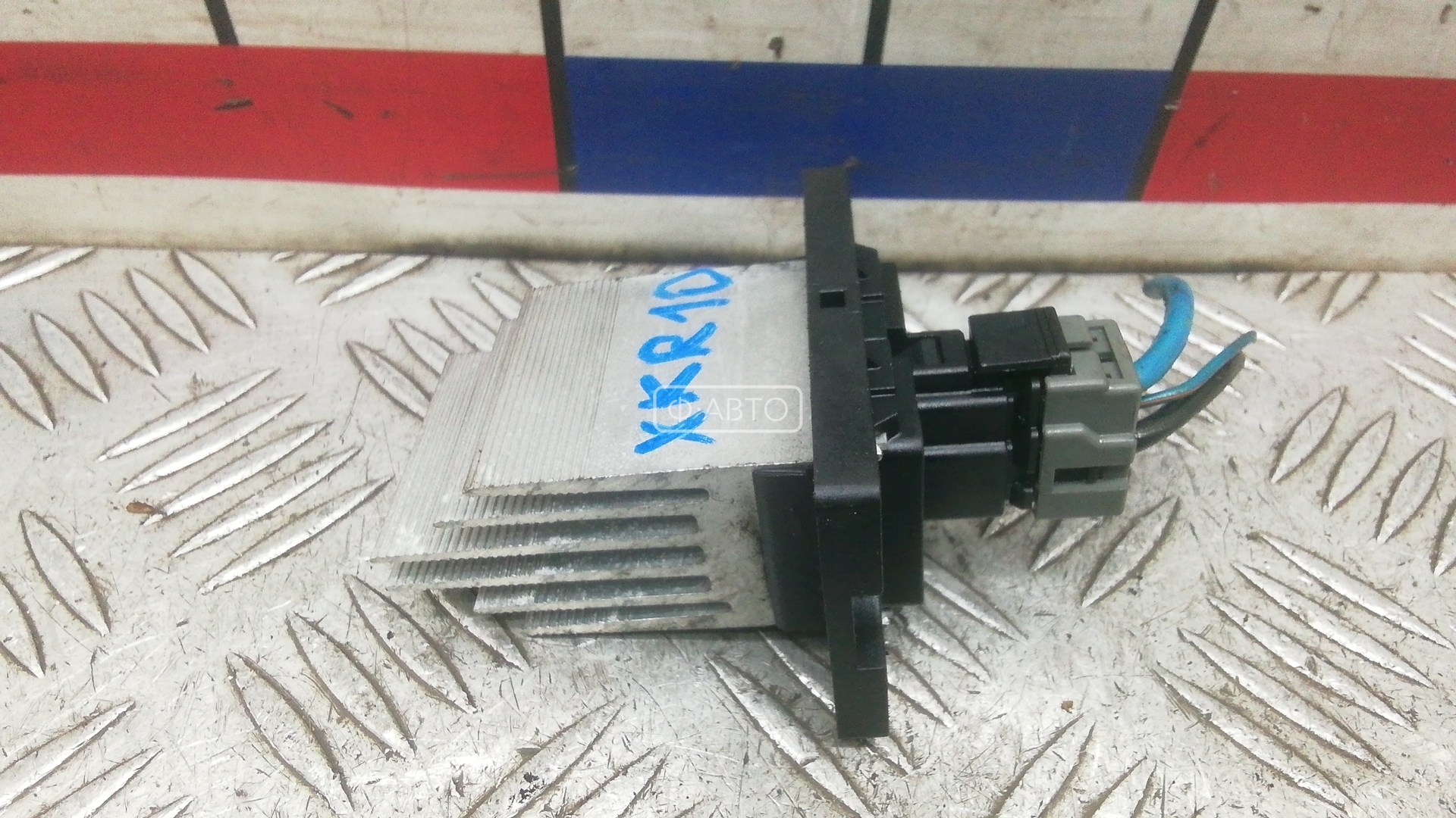 Сопротивление печки