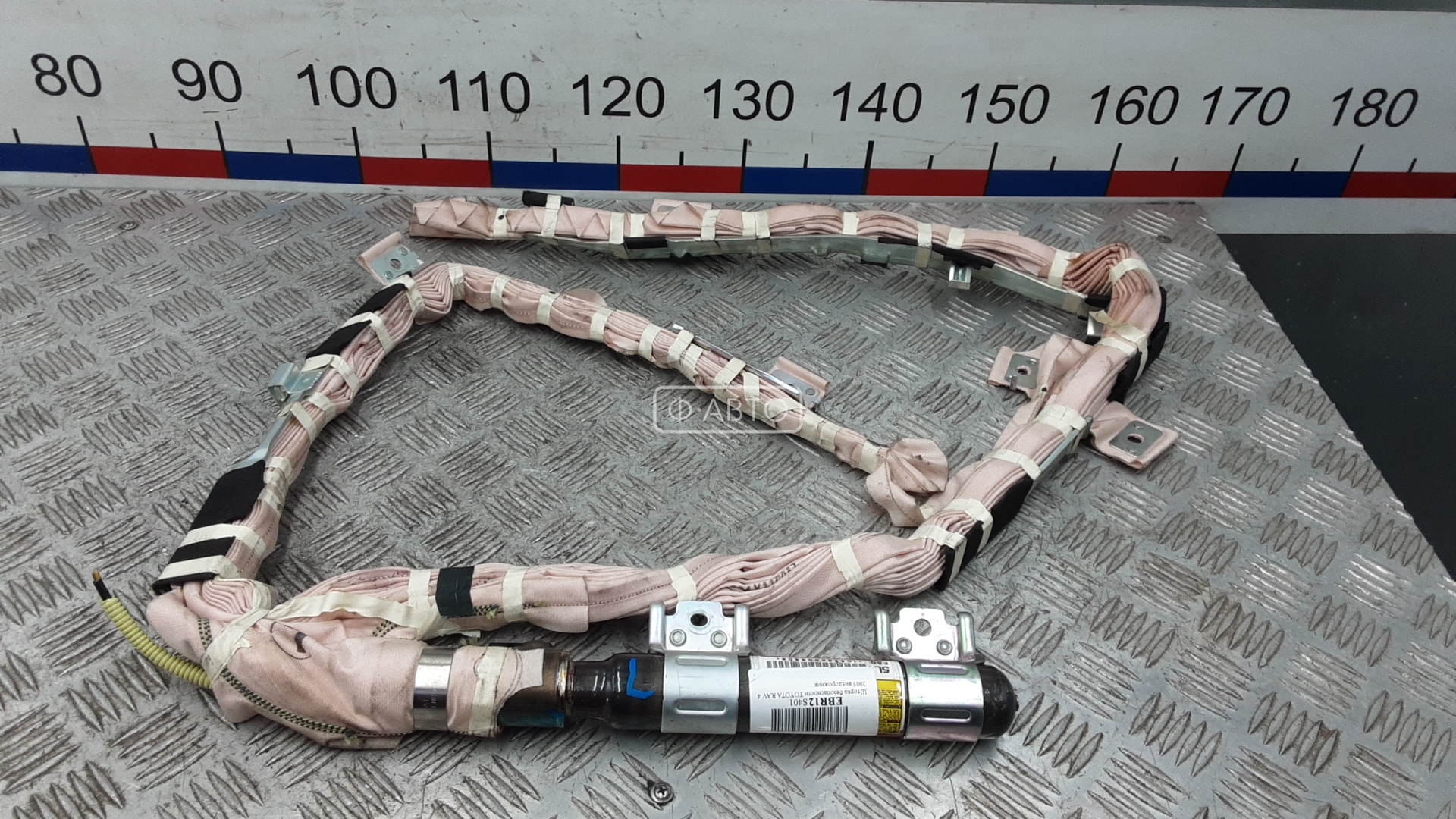 Шторка безопасности