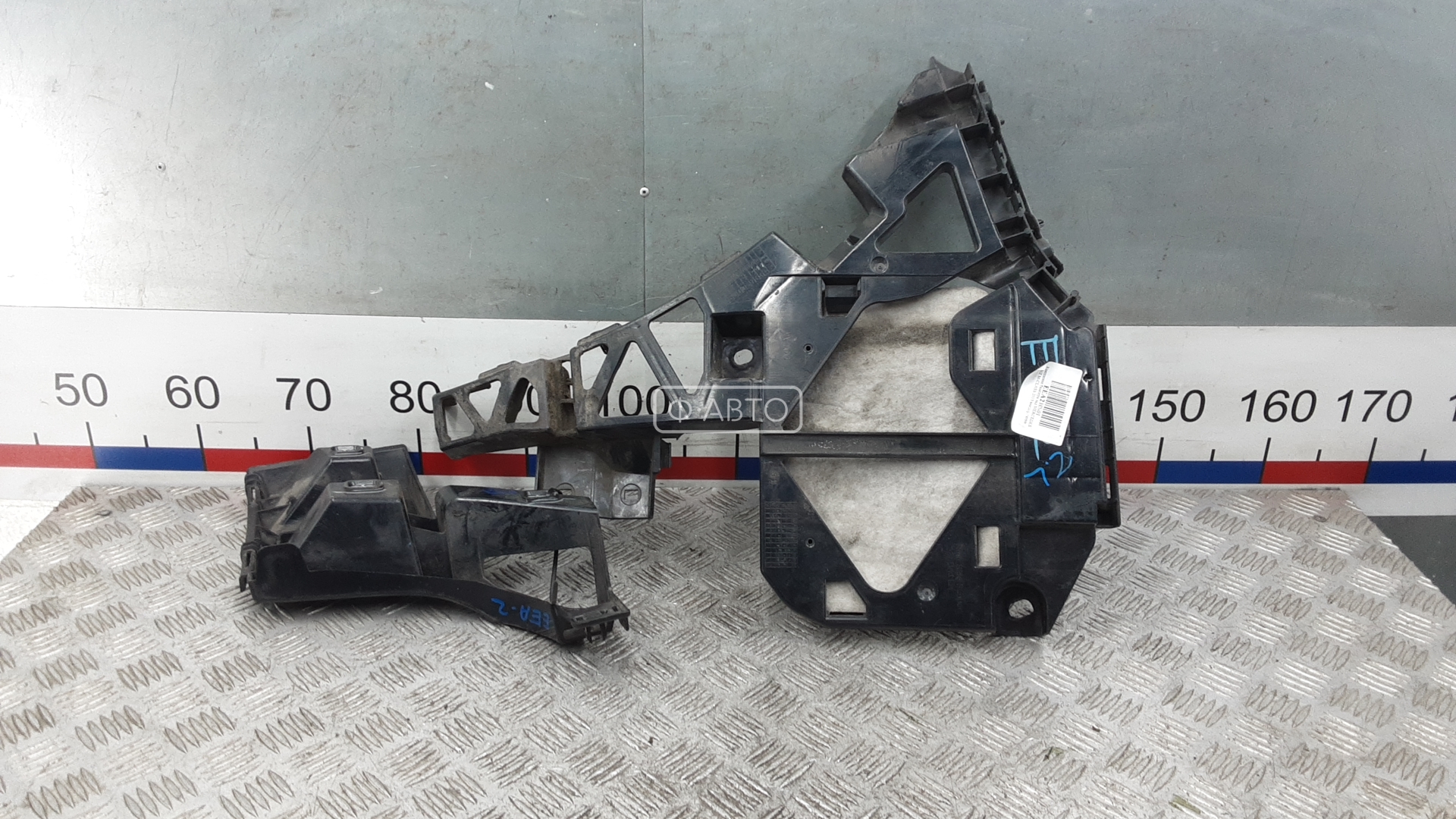 Крепление бампера заднее